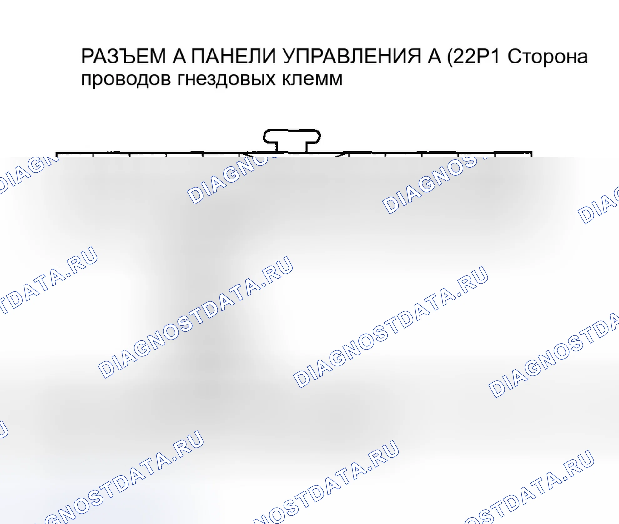 Рис. 5: Индикатор расшифровка кода ошибки B1231 или расшифровка кода ошибки 7: обрыв в цепи датчика температуры испарителя. Honda Odyssey I