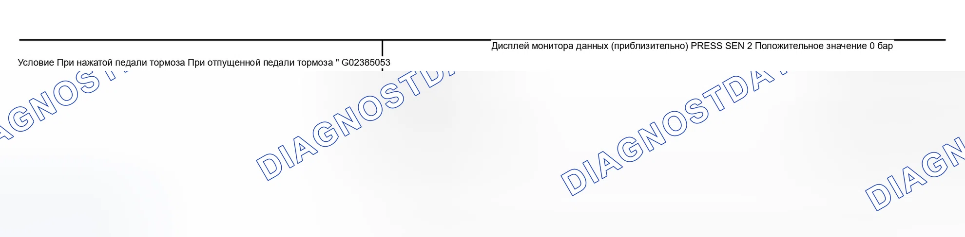 Рис. 34. Infiniti QX56 I