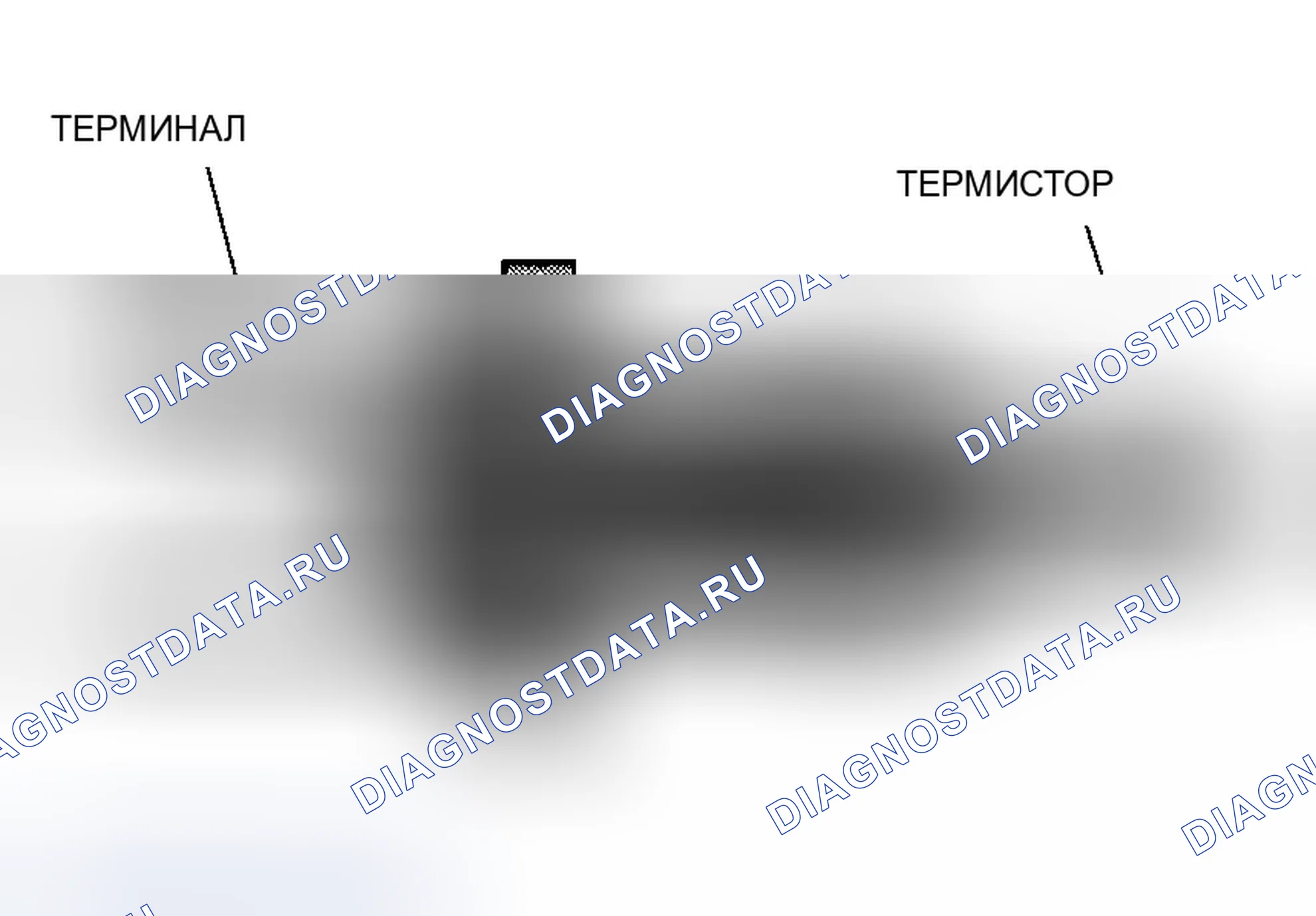 Рис. 35: Датчик температуры всасываемого воздуха (температура впускного воздуха) (за исключением моделей ' 03-04 SULEV, Lx-P и ' 05-07). Honda Accord VII рестайлинг