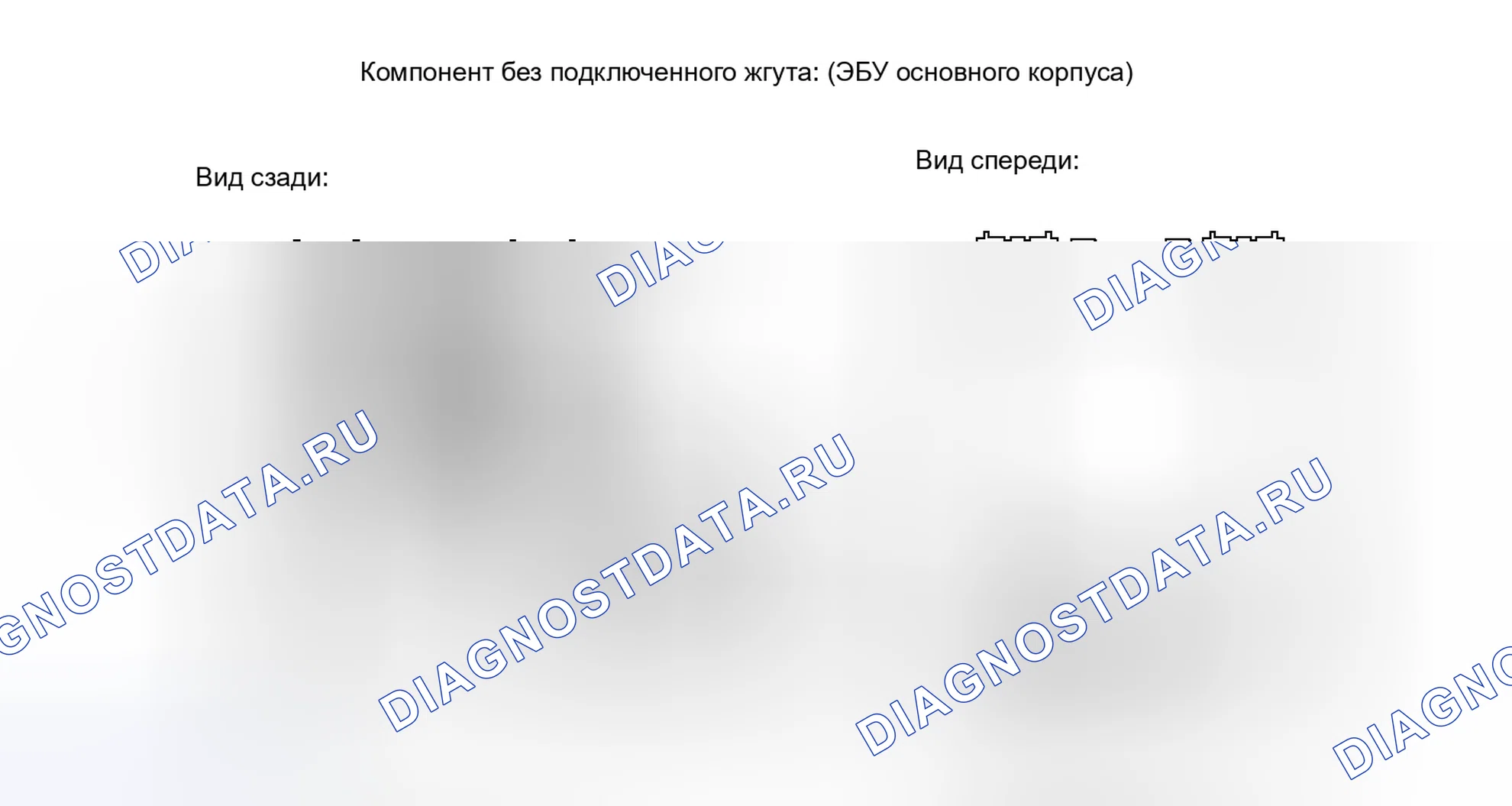 Рис. 132. Kia Soul I рестайлинг