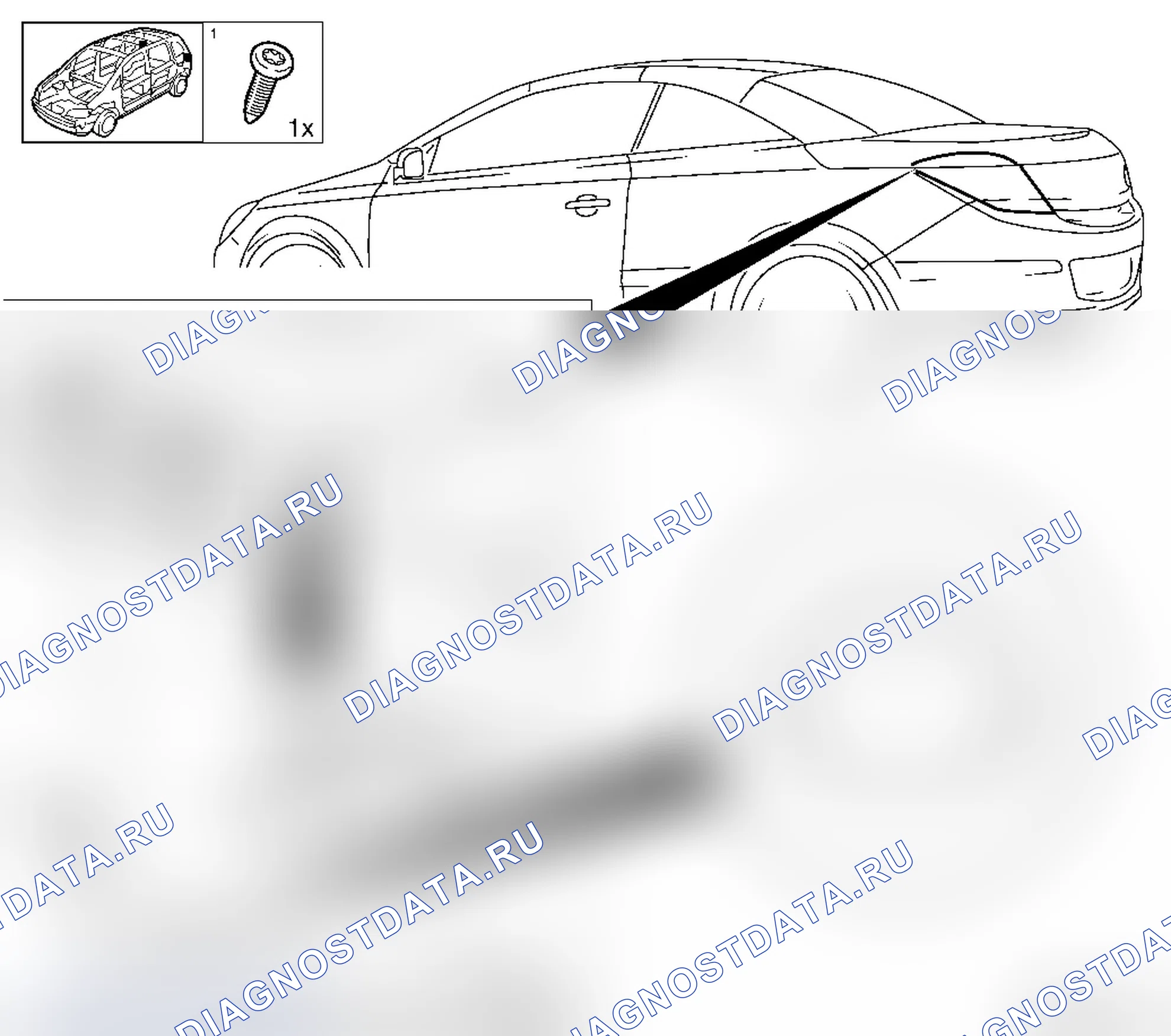 Замена отражателя на крышке багажника сбоку - L67. Opel Astra H
