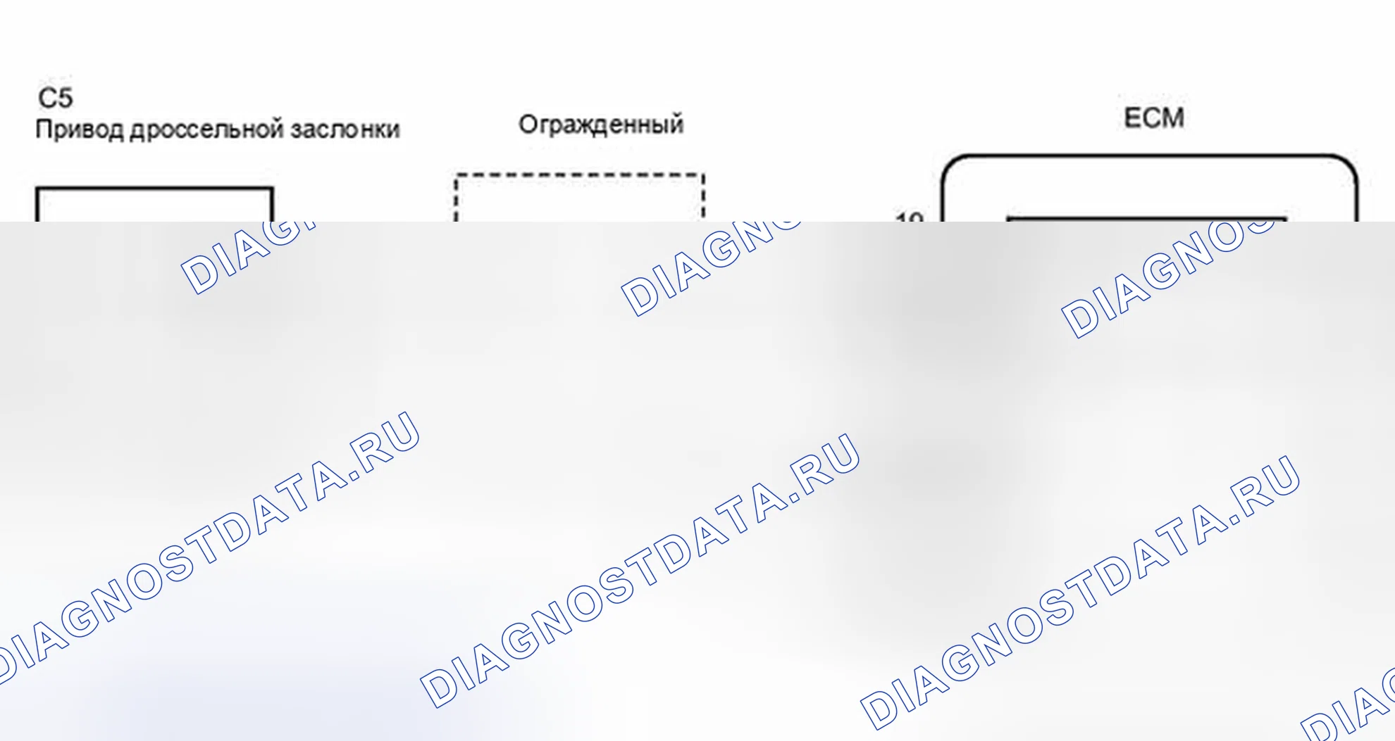 Рис. 535: электросхема. Toyota Camry XV40 рестайлинг