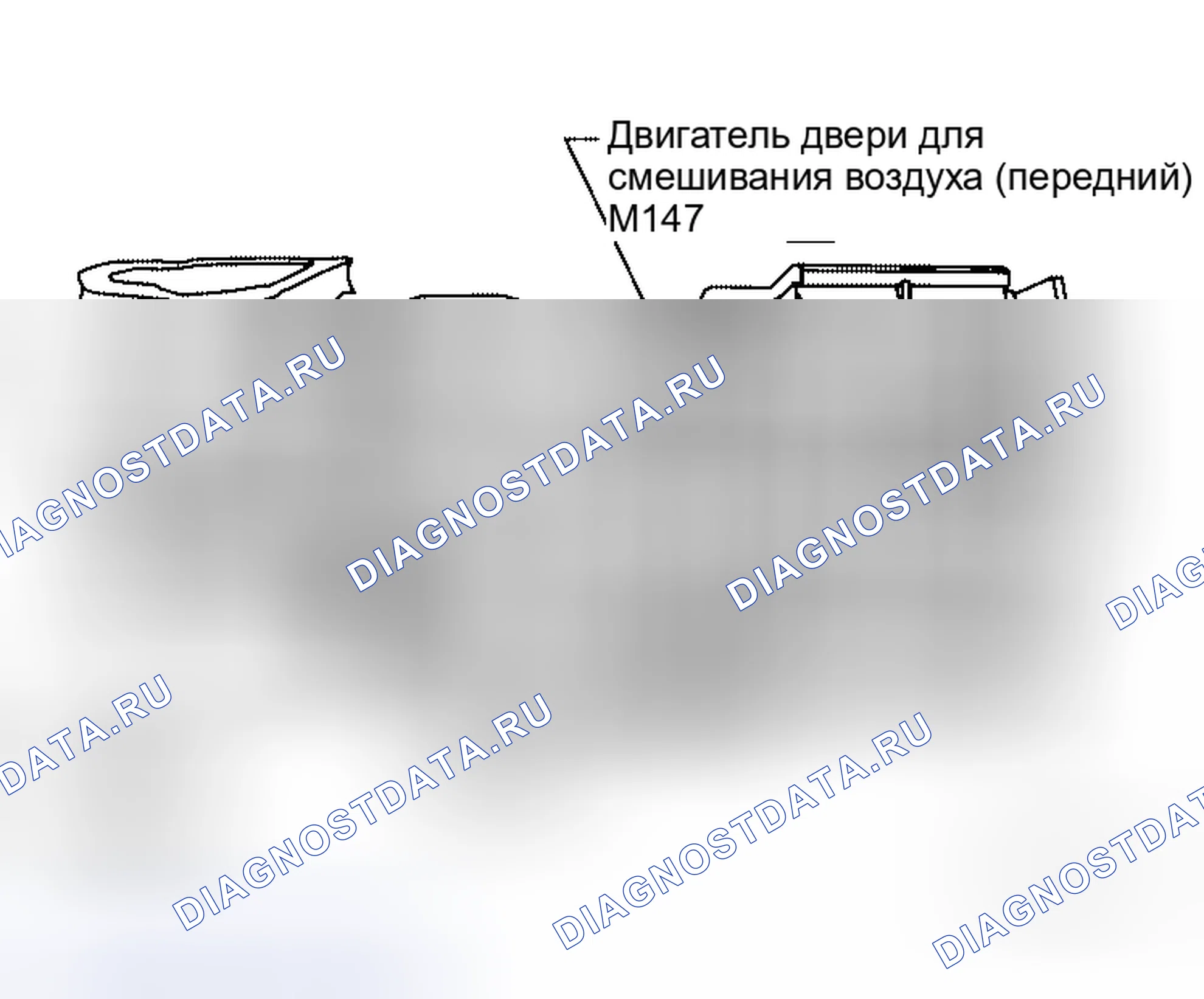 Рис. 14. Honda Jazz AA I