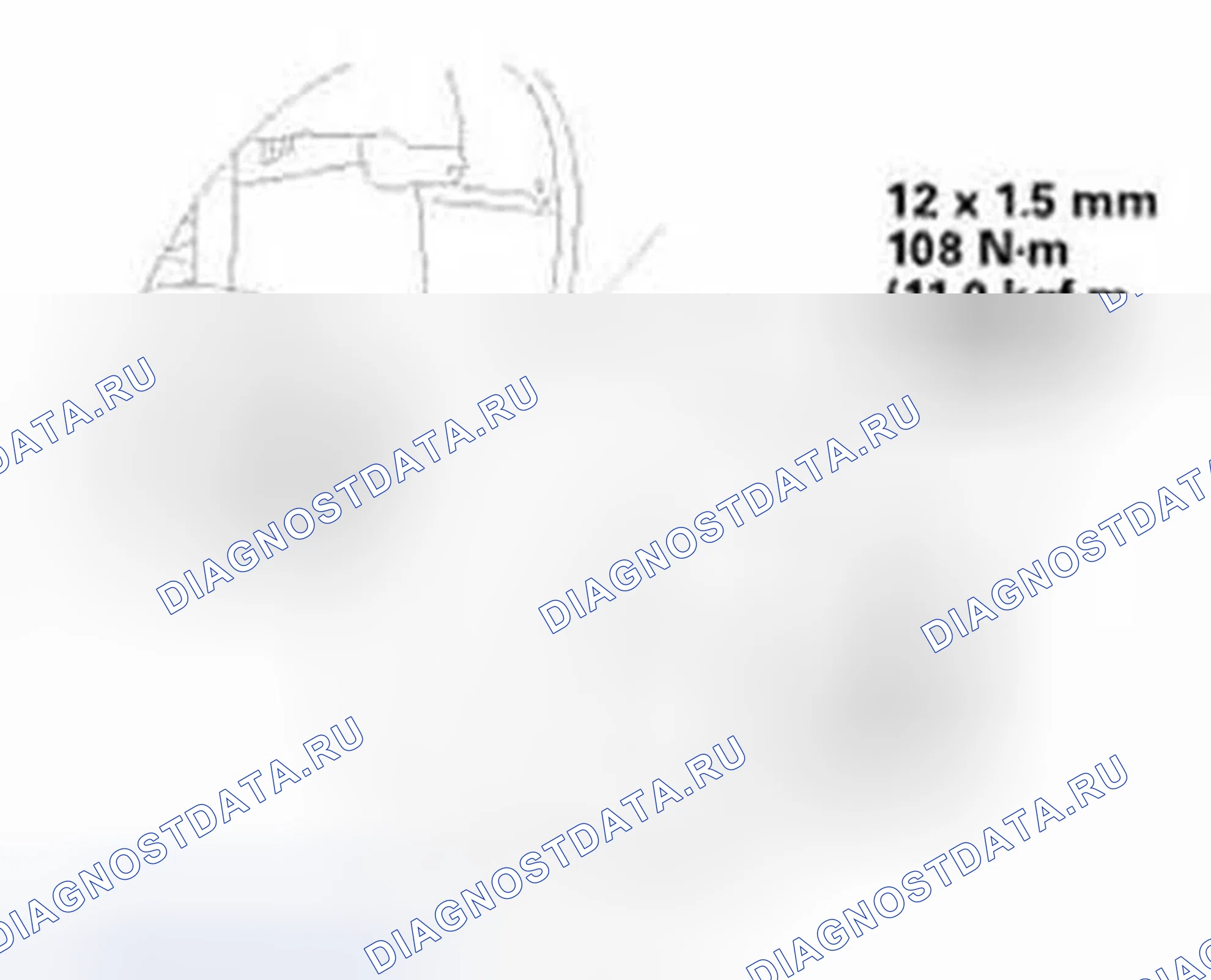 Рис. 655. Honda Civic IX