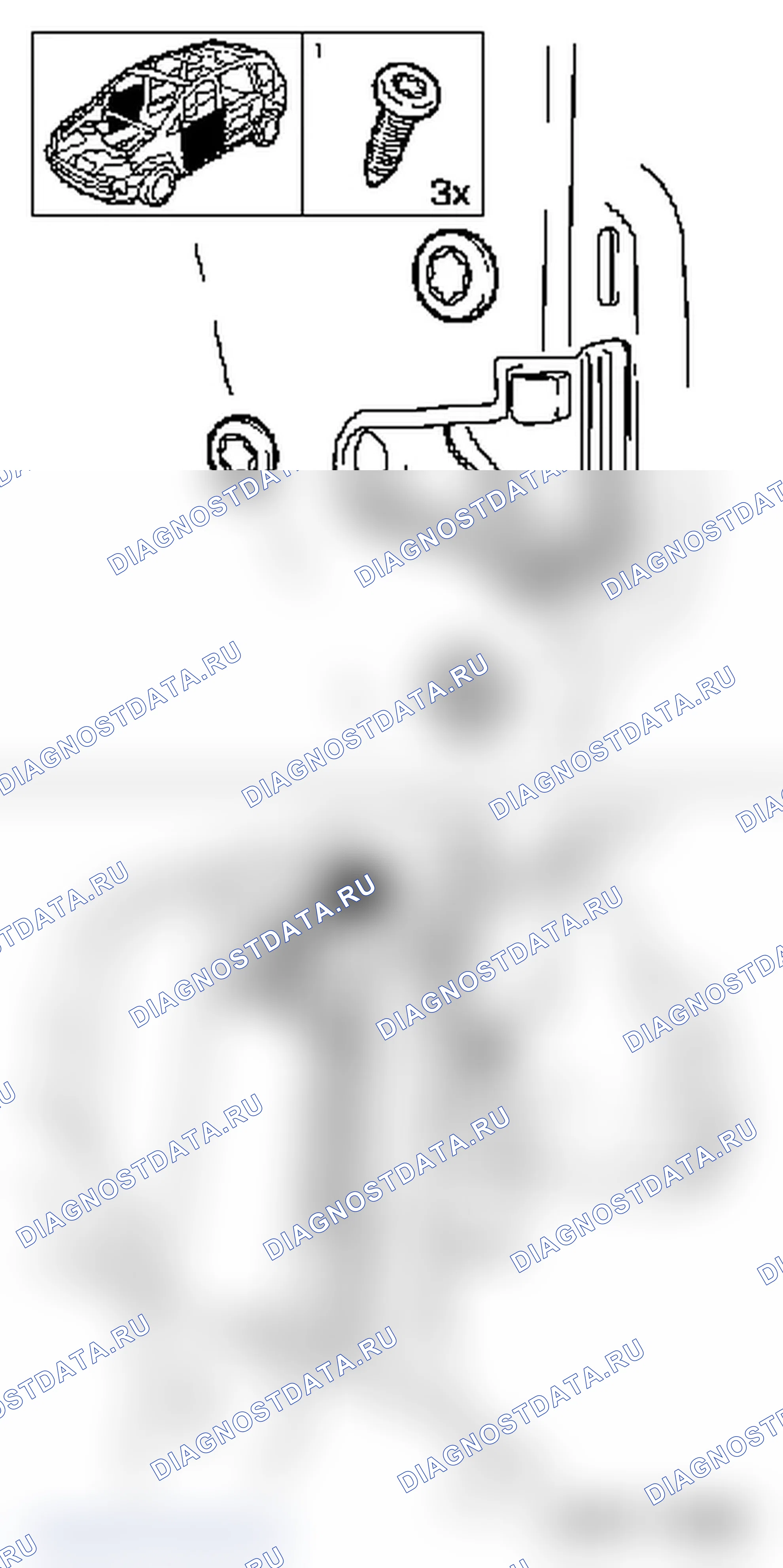Замена сервомотора центрального запирания двери (передняя дверь). Opel Zafira B