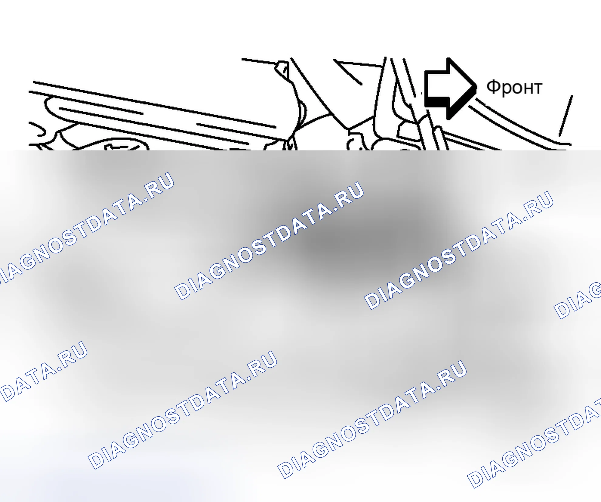 Рис. 278. Honda Logo I
