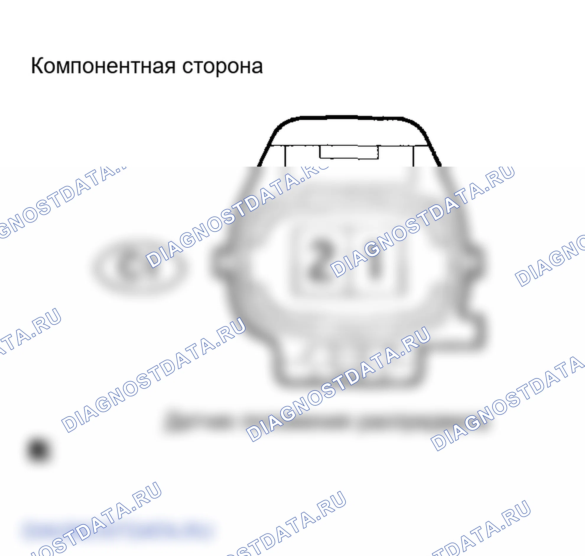 Рис. 319: ПРОЦЕДУРА КОНТРОЛЯ. Lexus LX J100 рестайлинг
