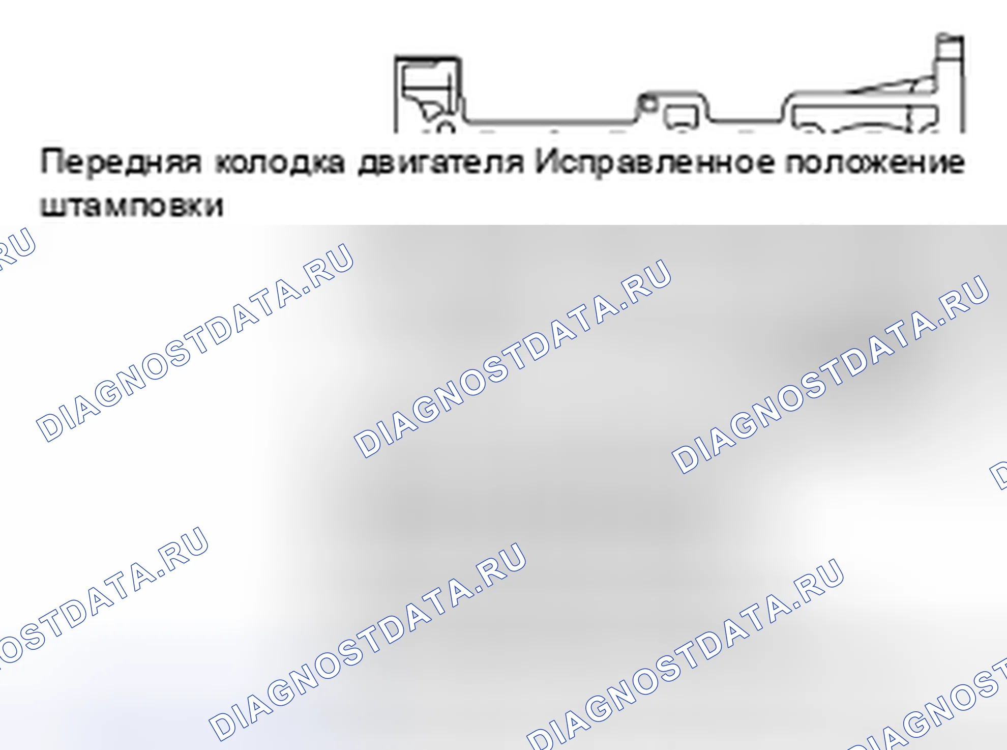 Рис. 193: КАК ВЫБРАТЬ ОСНОВНОЙ ПОДШИПНИК. Nissan Altima L32 рестайлинг