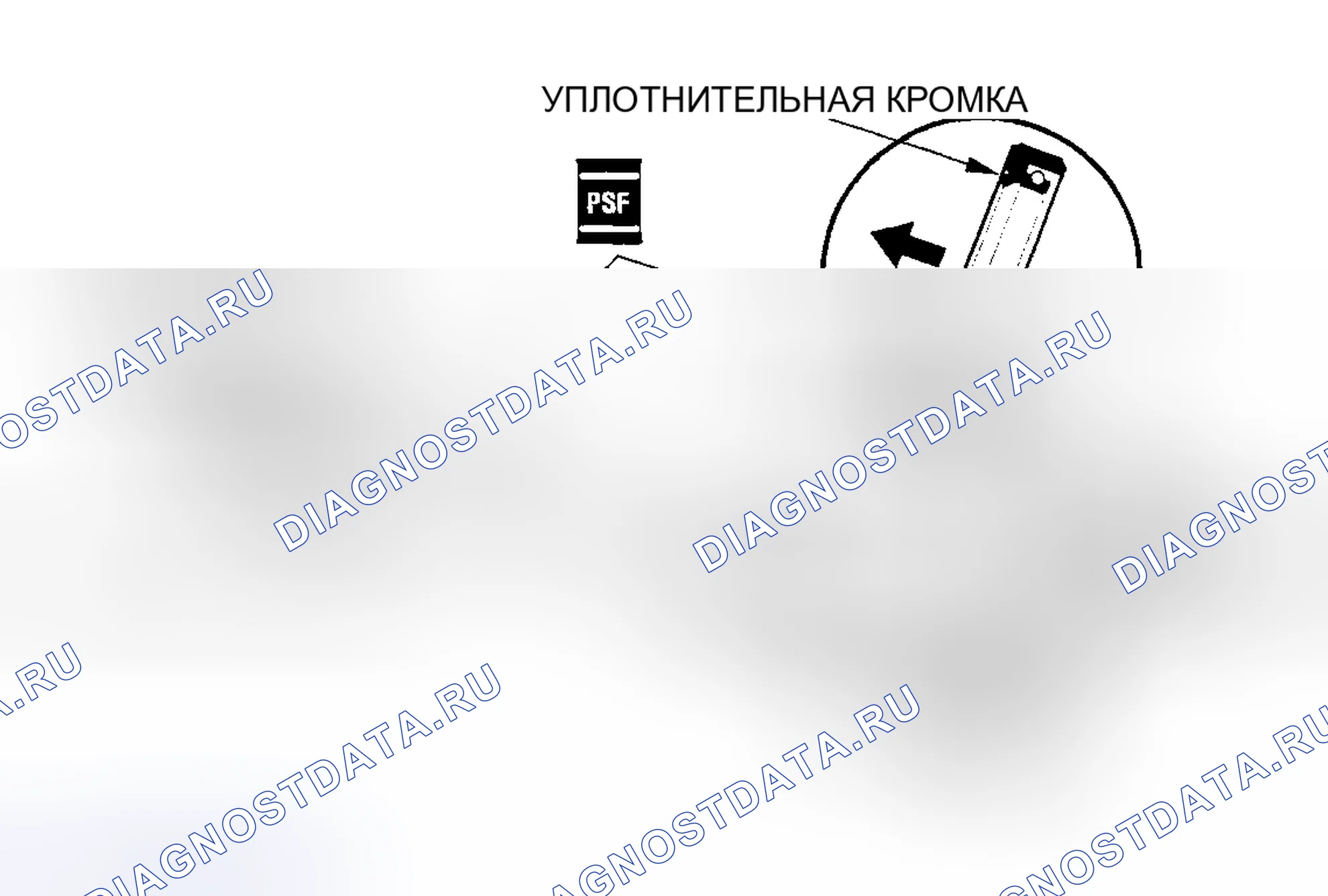 Рис. 53. Honda CR-V II