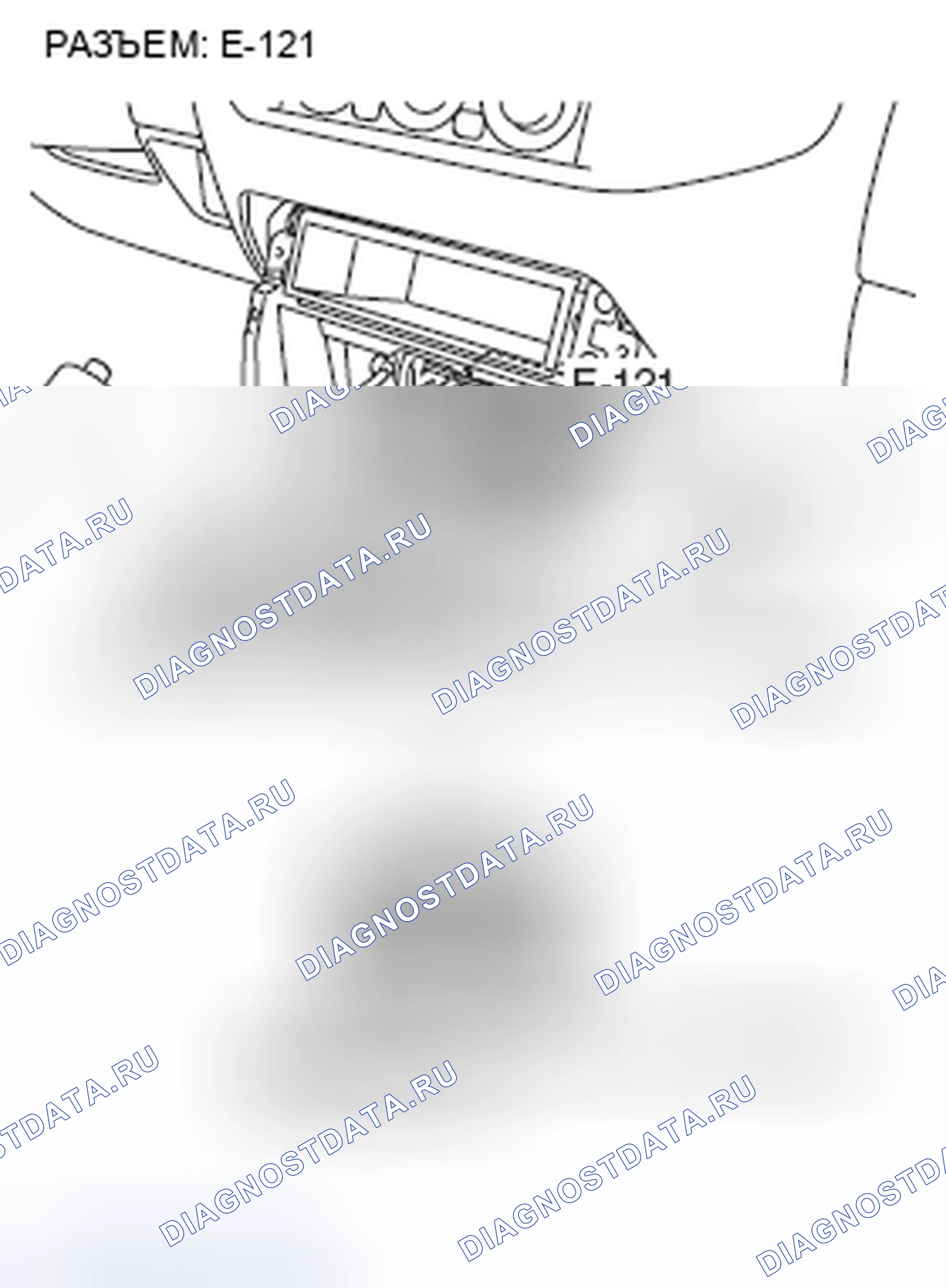 Рис. 458. Honda Grace I