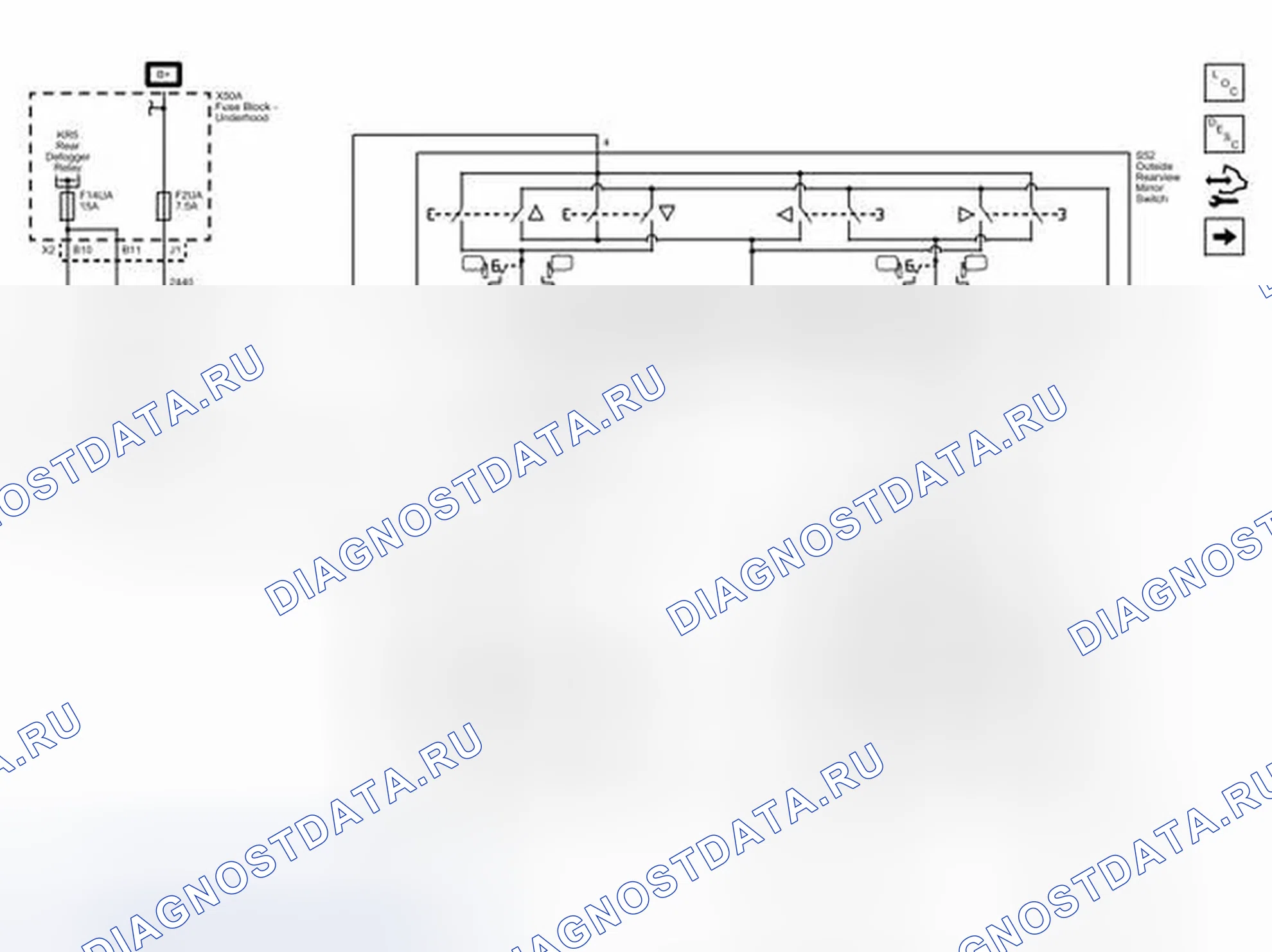 Рис. 4: Зеркала (без AAG). Buick Encore I