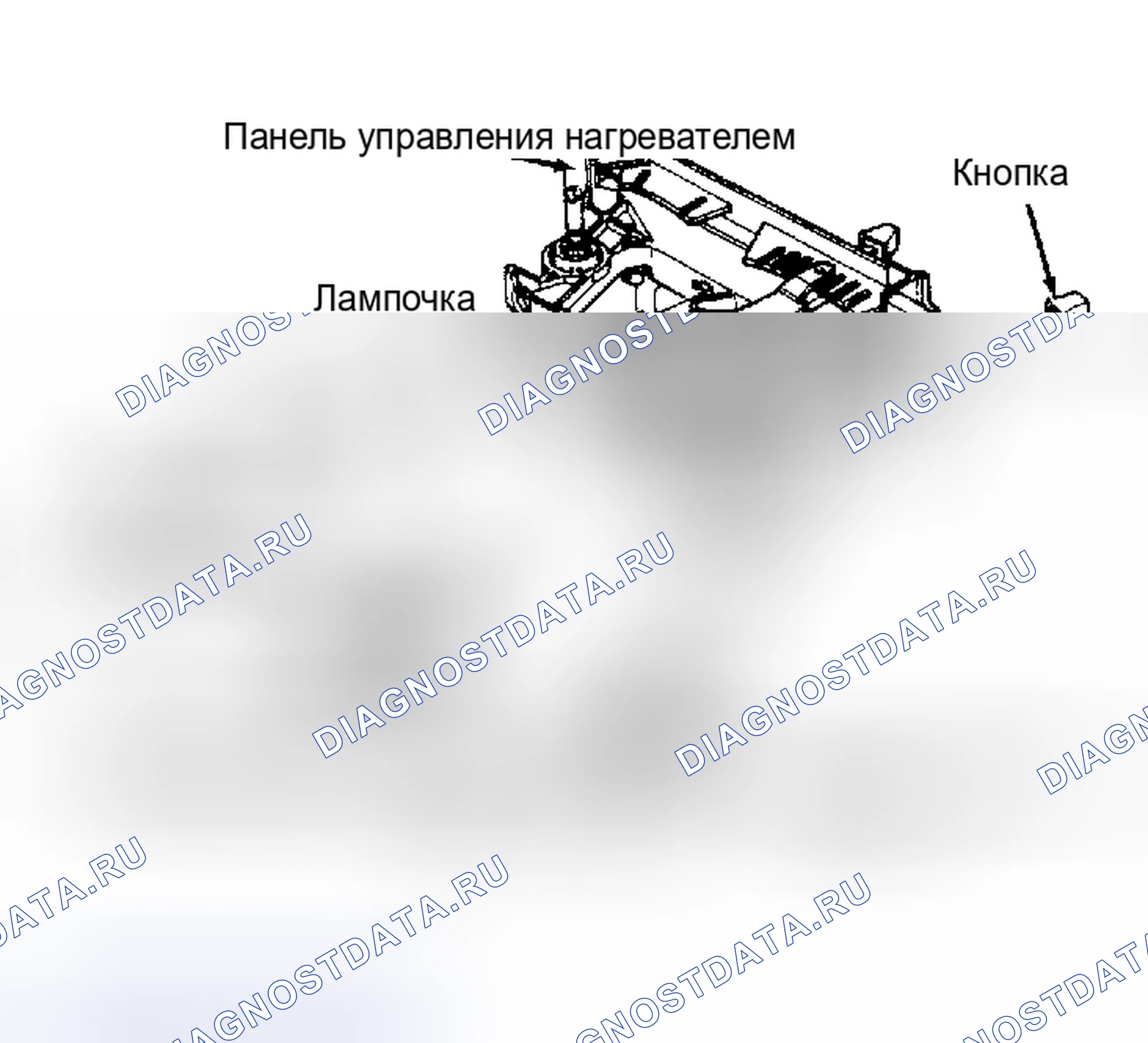 Рис. 5: Разнесенный вид узла управления нагревателем (Escort, EXP и Lynx). Mercury Marquis V