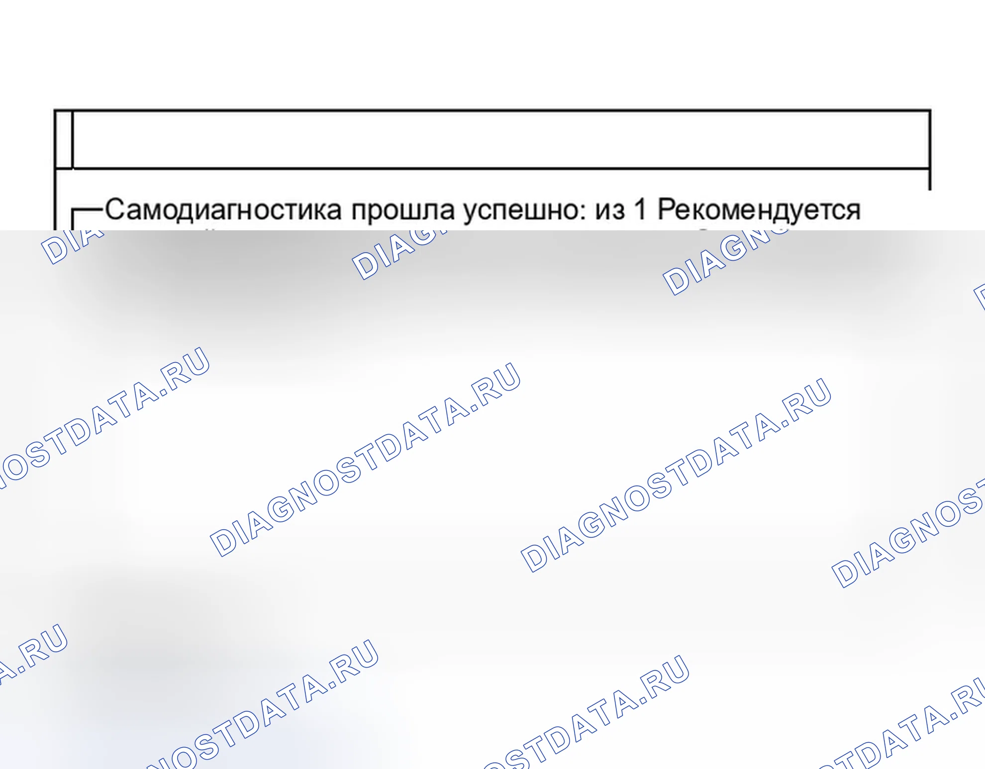Рис. 52. Infiniti QX56 I