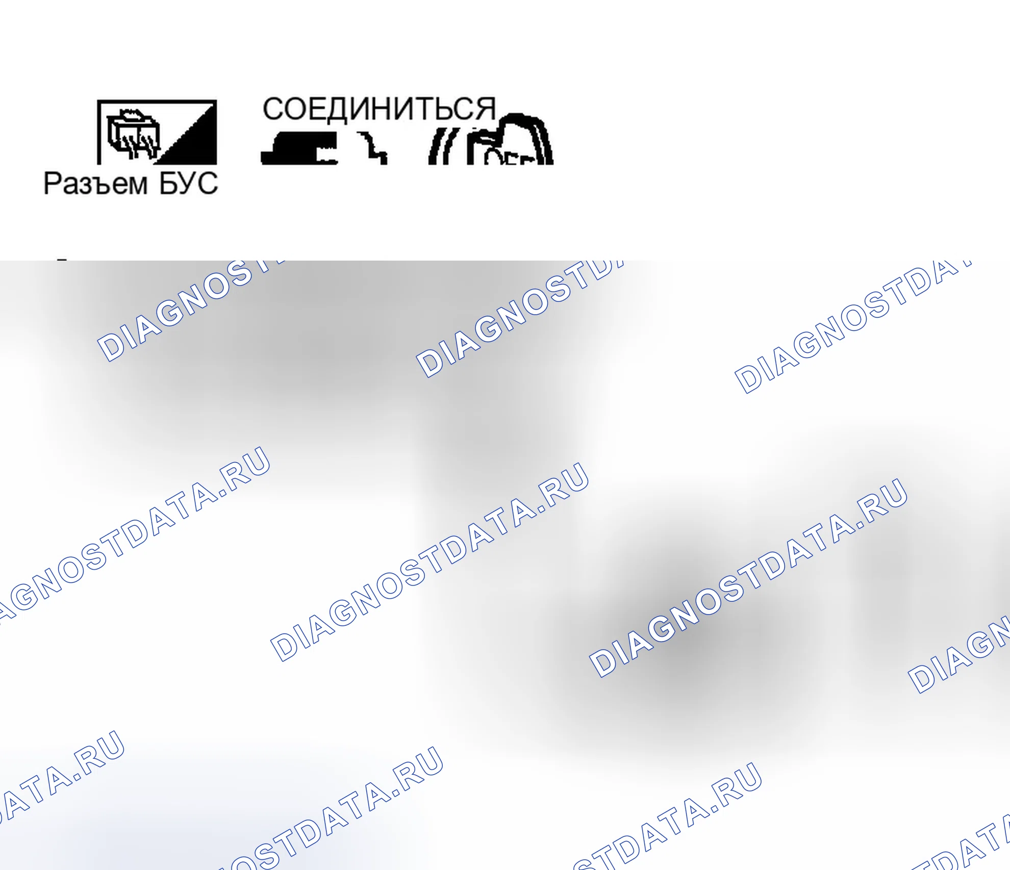 Рис. 230. Infiniti G35 III