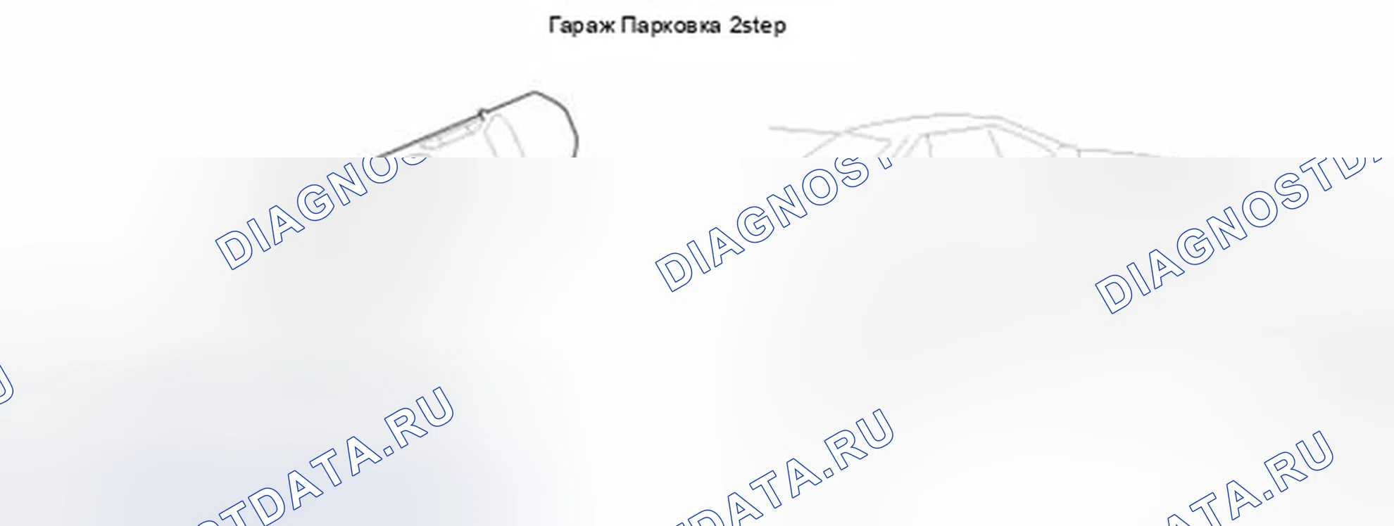 Рис. 41. Hyundai Equus II