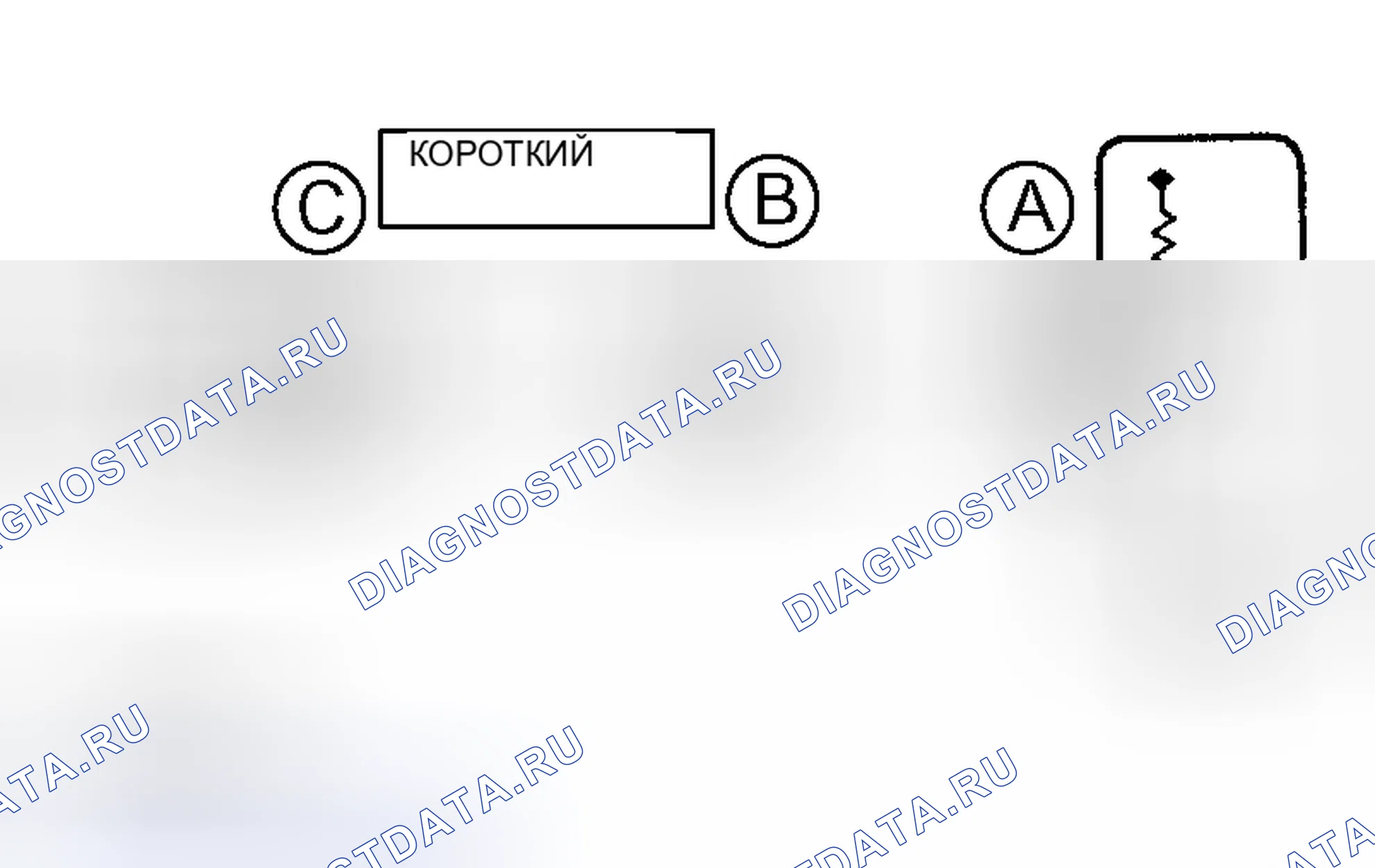 Рис. 50. Toyota Camry XV30