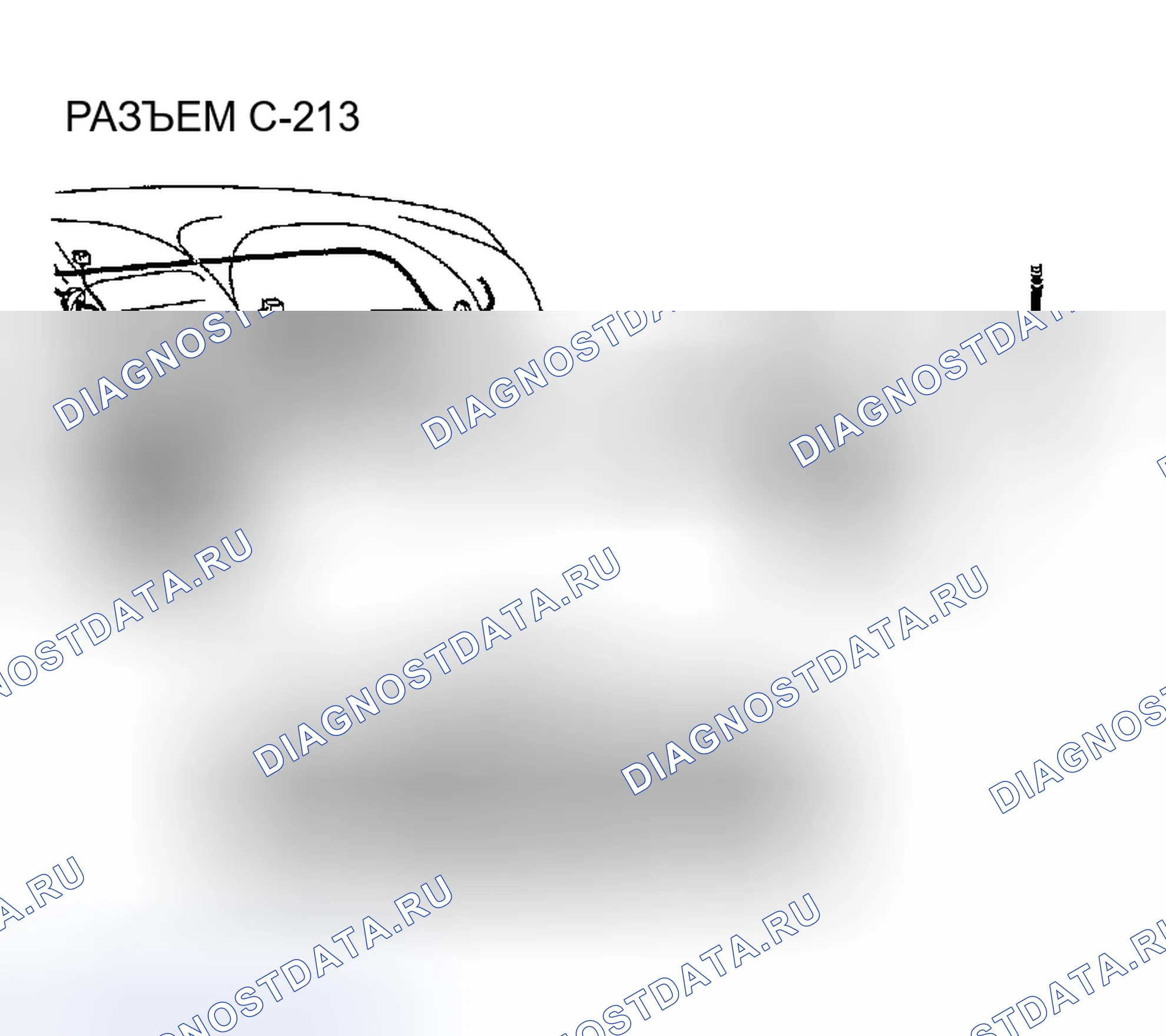 Рис. 615. Chrysler Sebring II рестайлинг