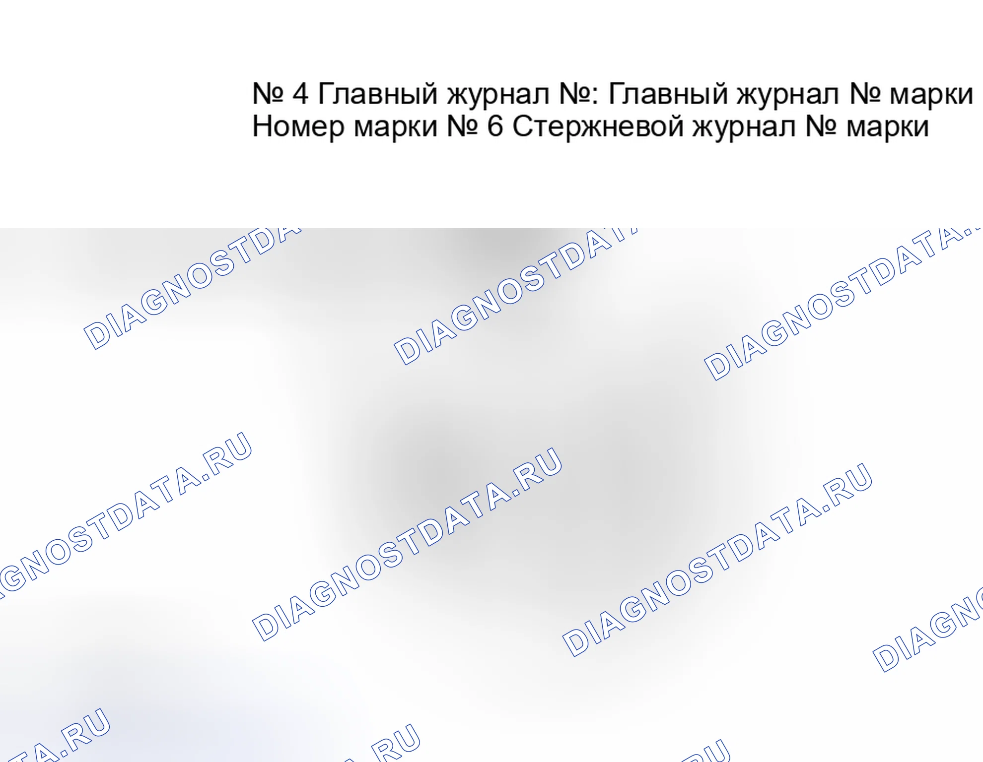 Рис. 5. Infiniti FX35 I