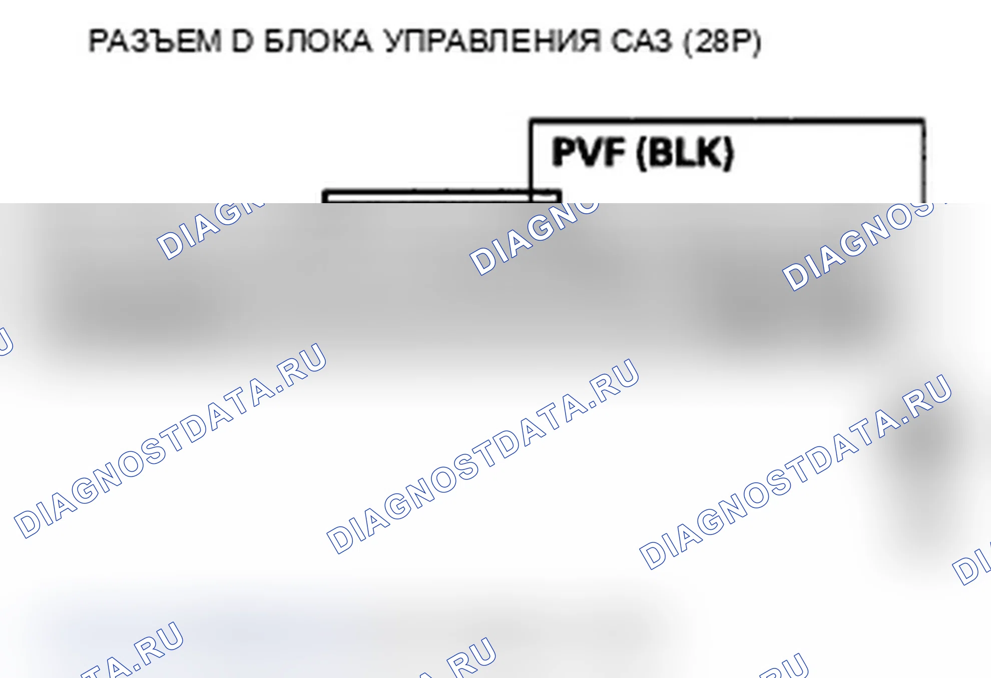 Рис. 45. Acura TL IV рестайлинг