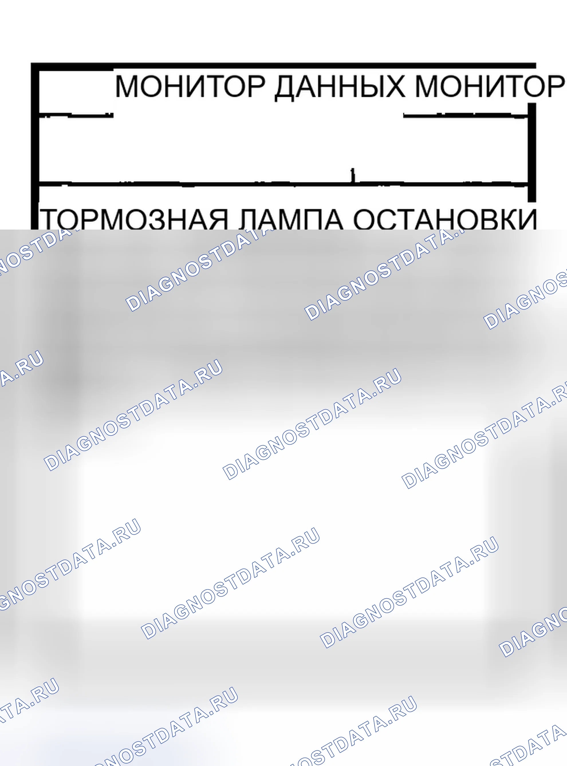 Рис. 10. Infiniti M45 II