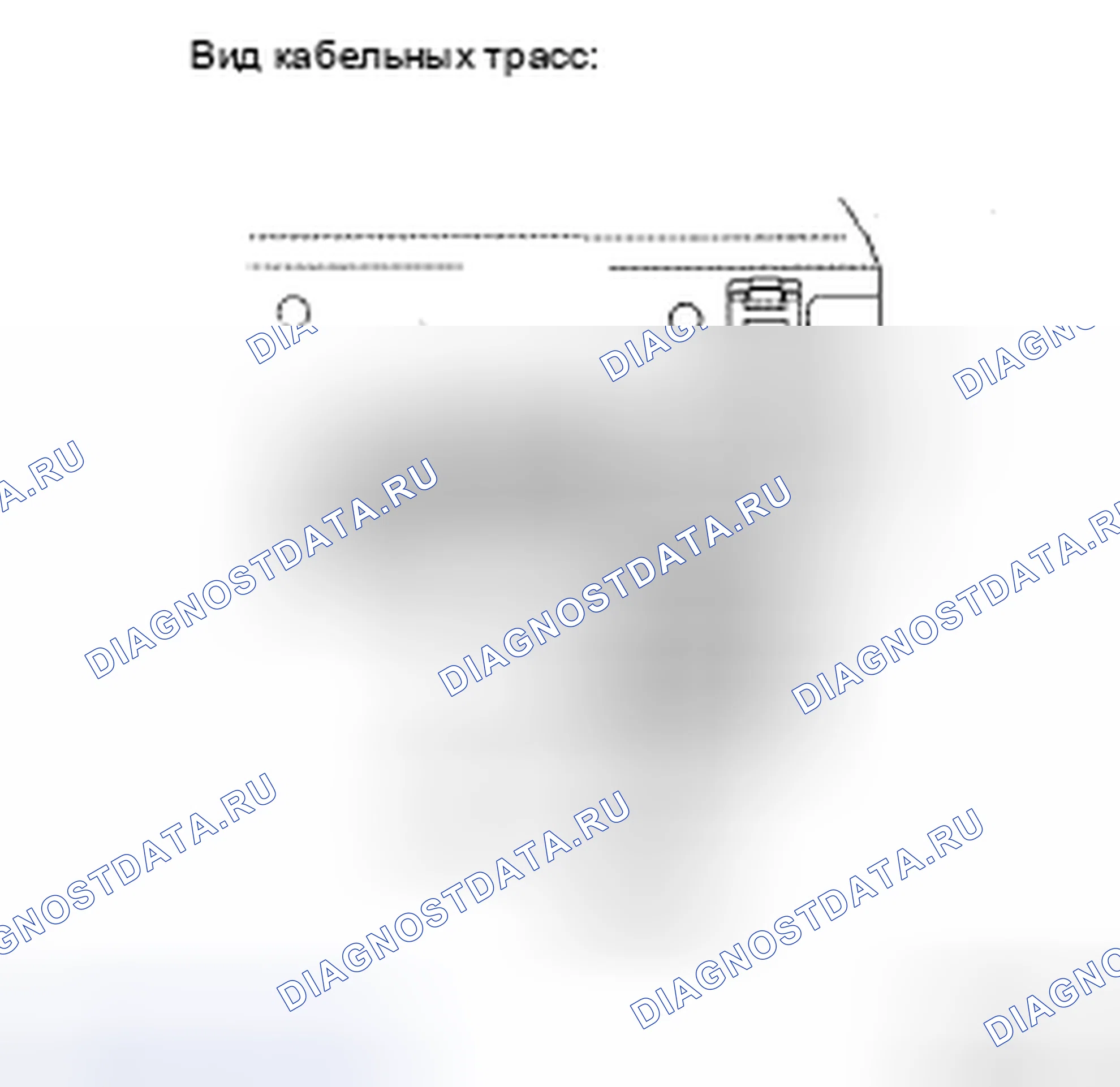 Рис. 44: ПРОЦЕДУРА КОНТРОЛЯ. Toyota Avalon XX30 рестайлинг