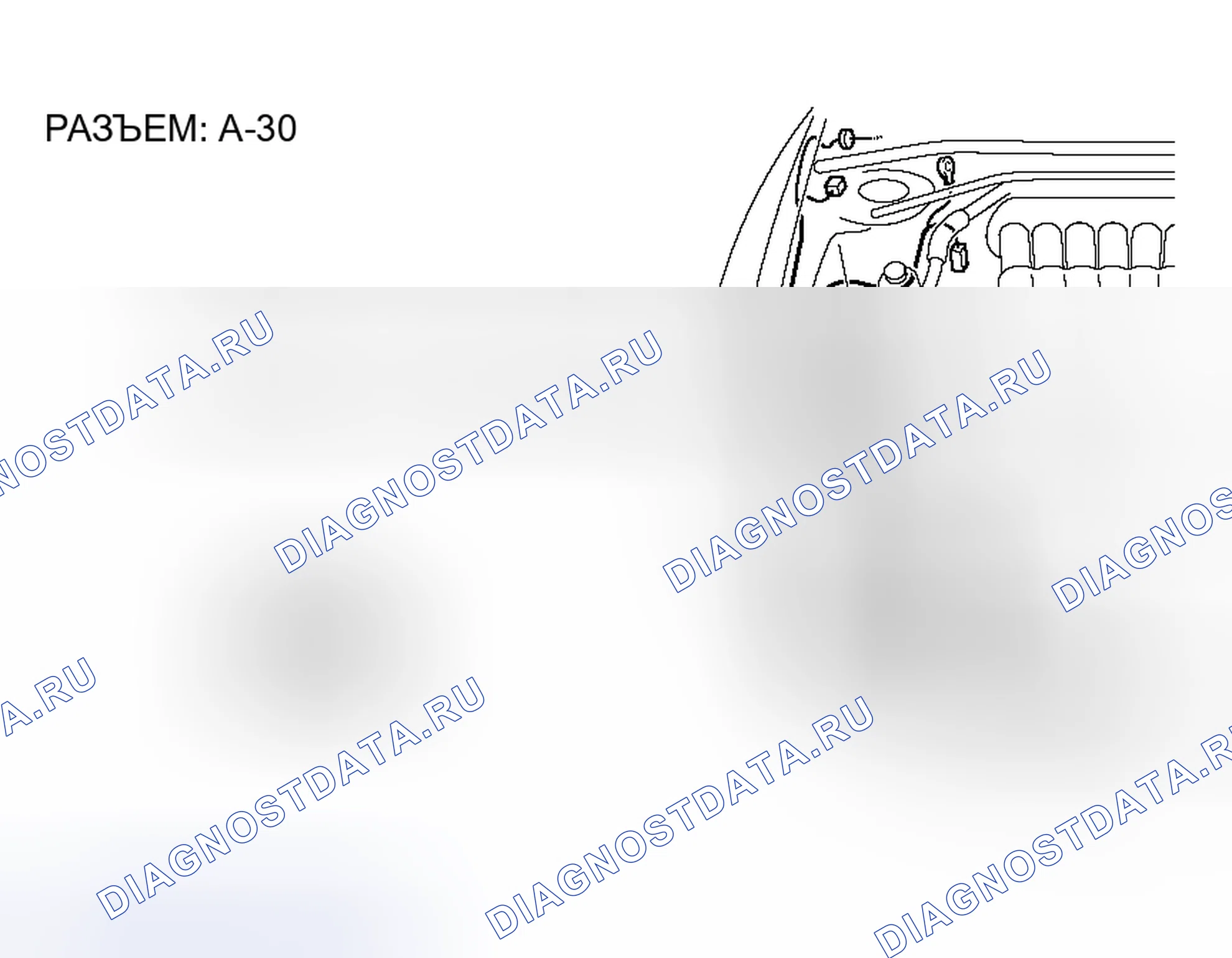 Рис. 37. Honda Fit Shuttle I