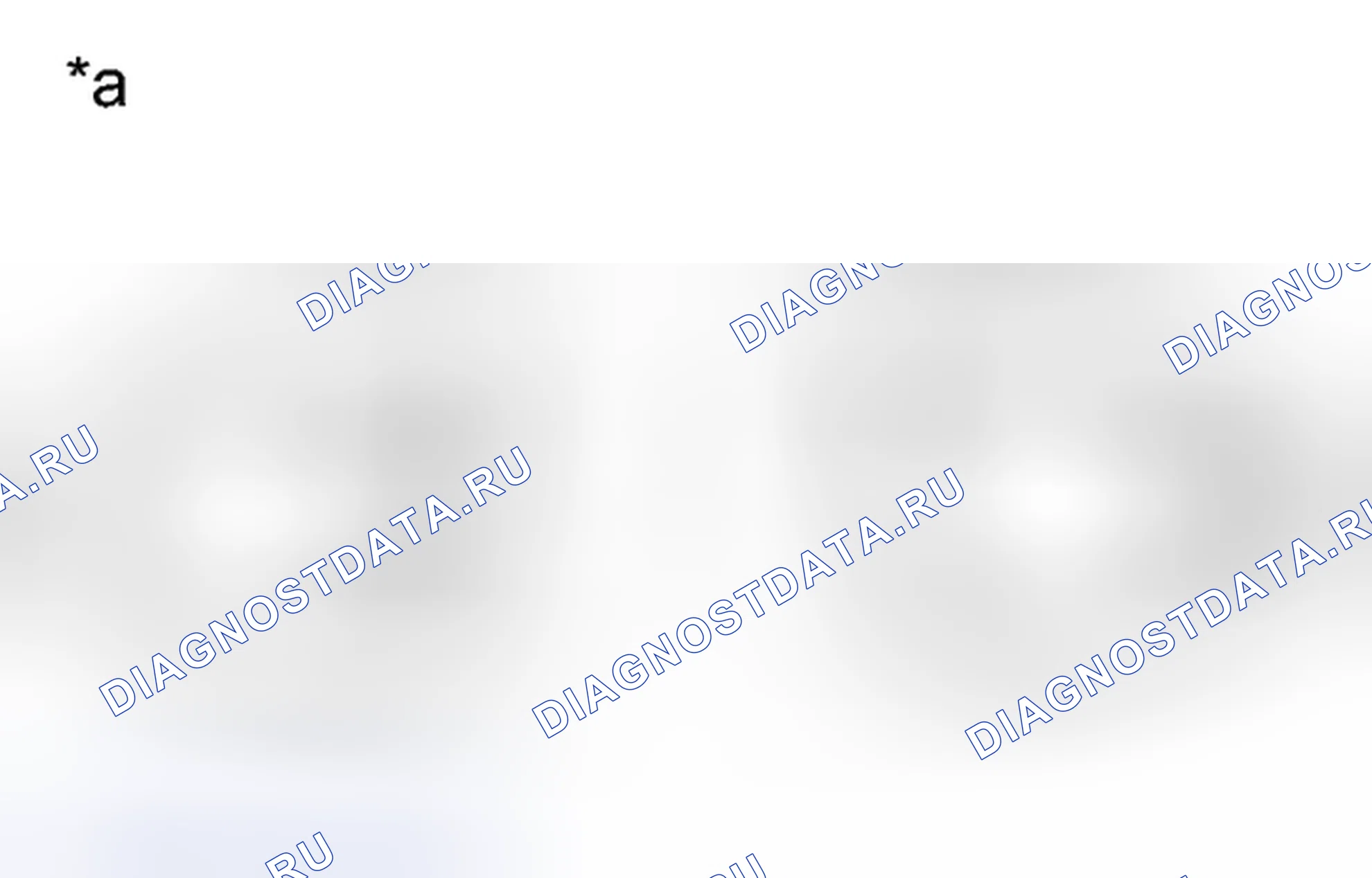 Рис. 11. Haval H3 I