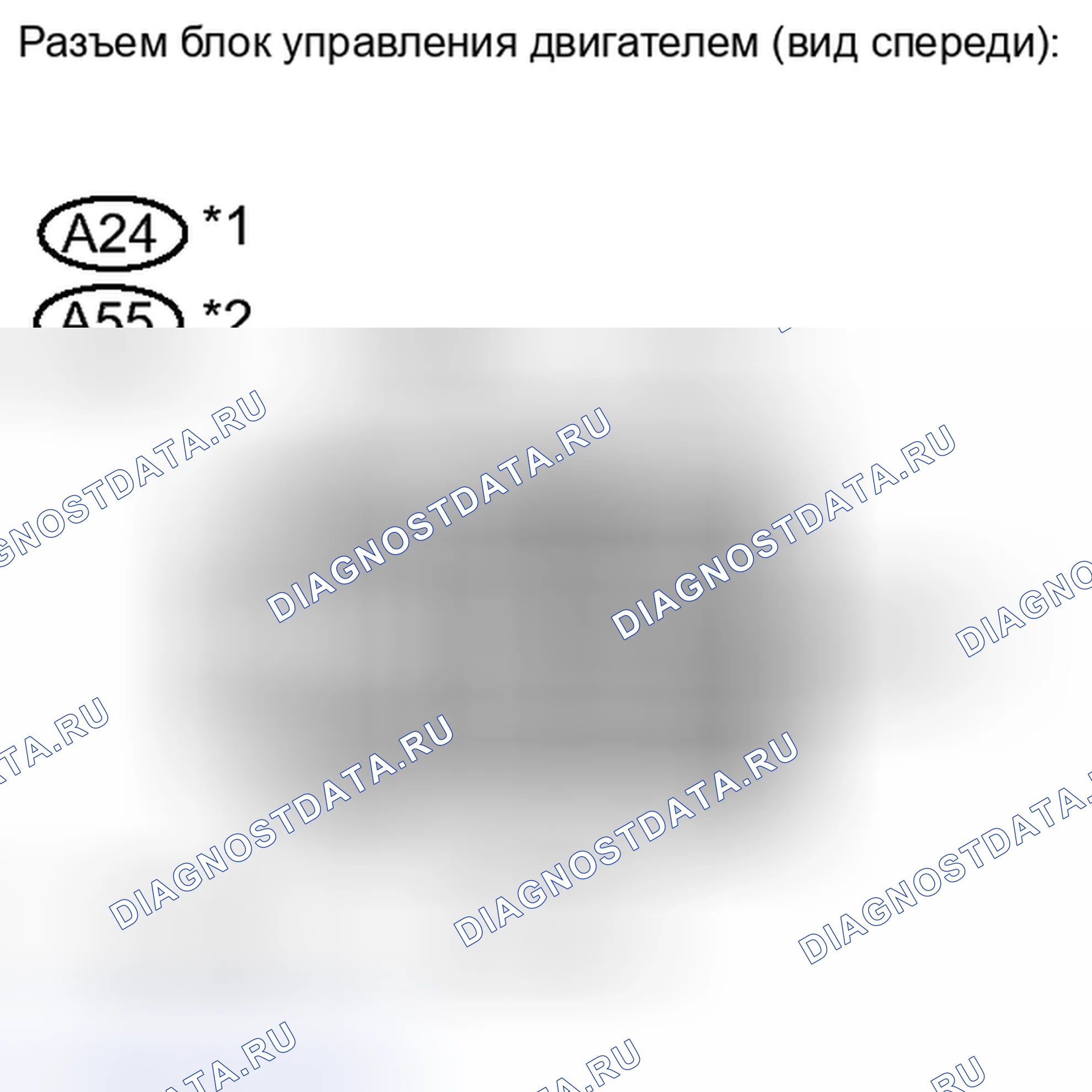 Рис. 114: ПОРЯДОК ВЫПОЛНЕНИЯ РАБОТ. Toyota Camry XV40 рестайлинг