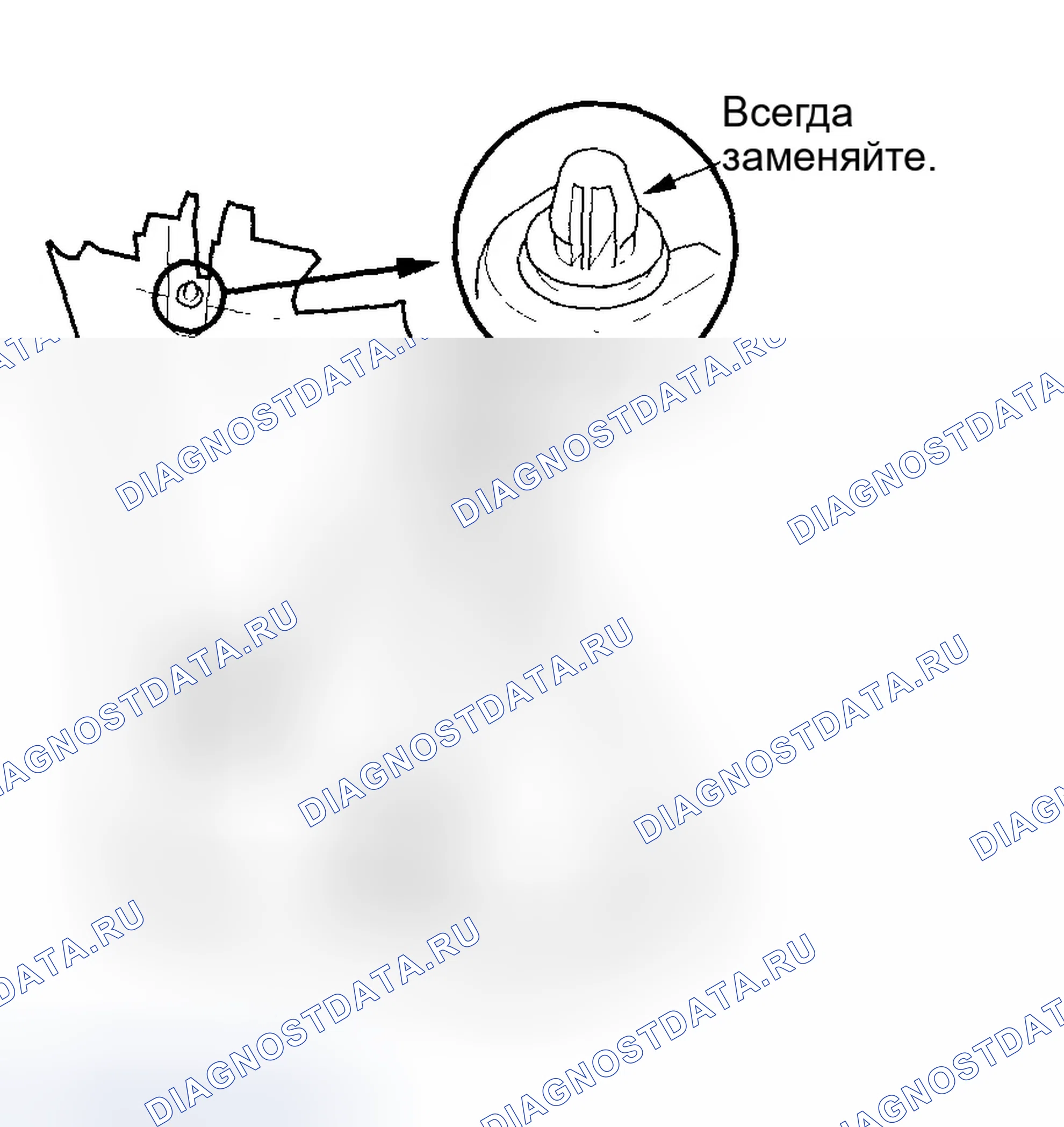 Рис. 216: облицовка C-образной стойки. Honda CR-V II рестайлинг