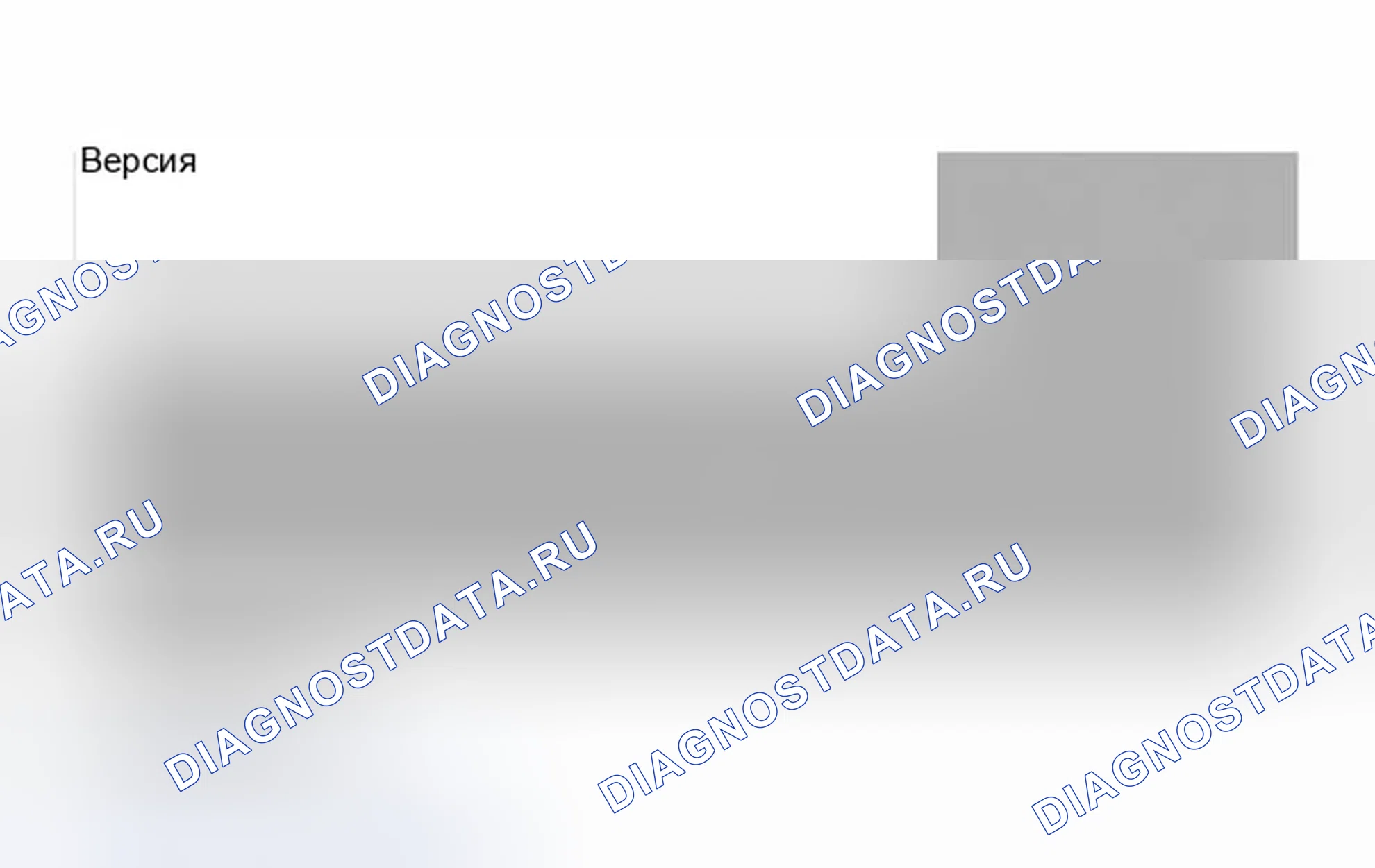 Рис. 615. BMW X5 E53