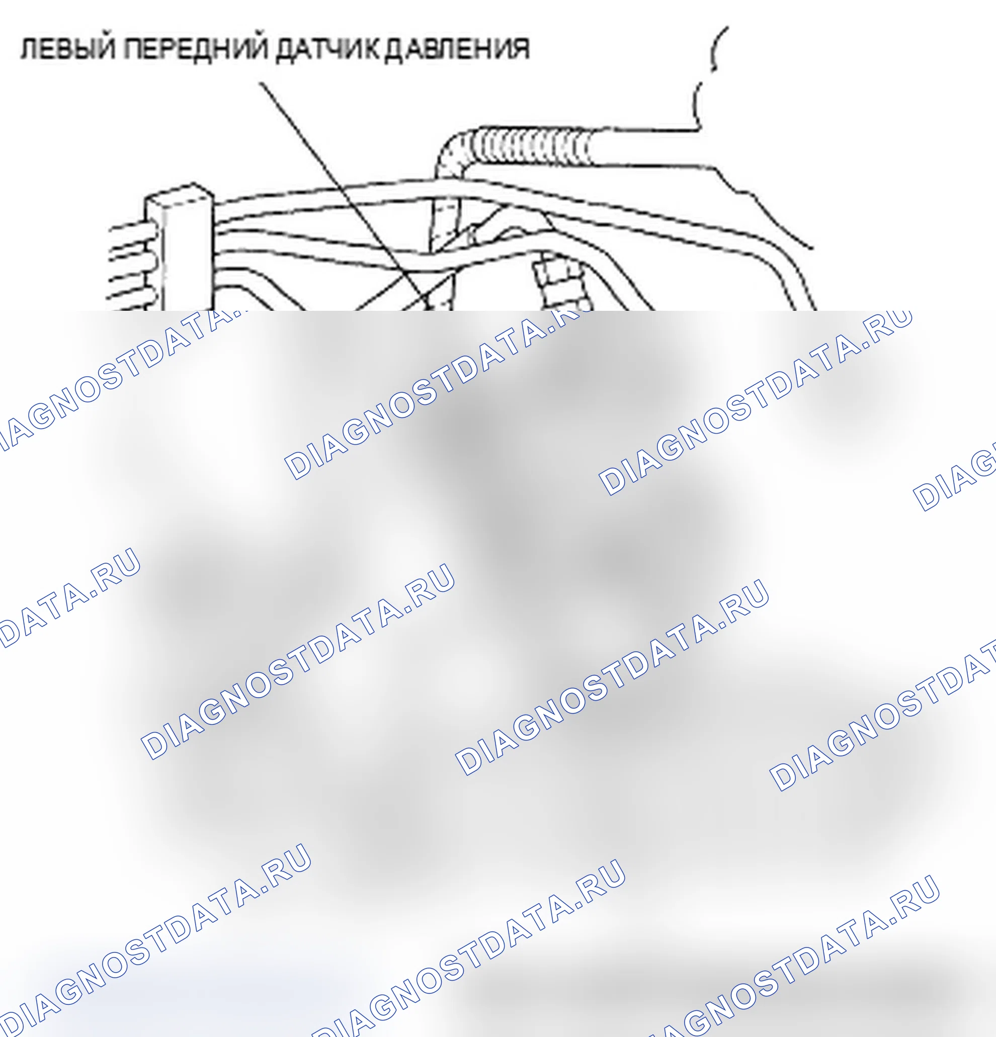 Рис. 13: Датчик давления тормозной жидкости. Acura RL II