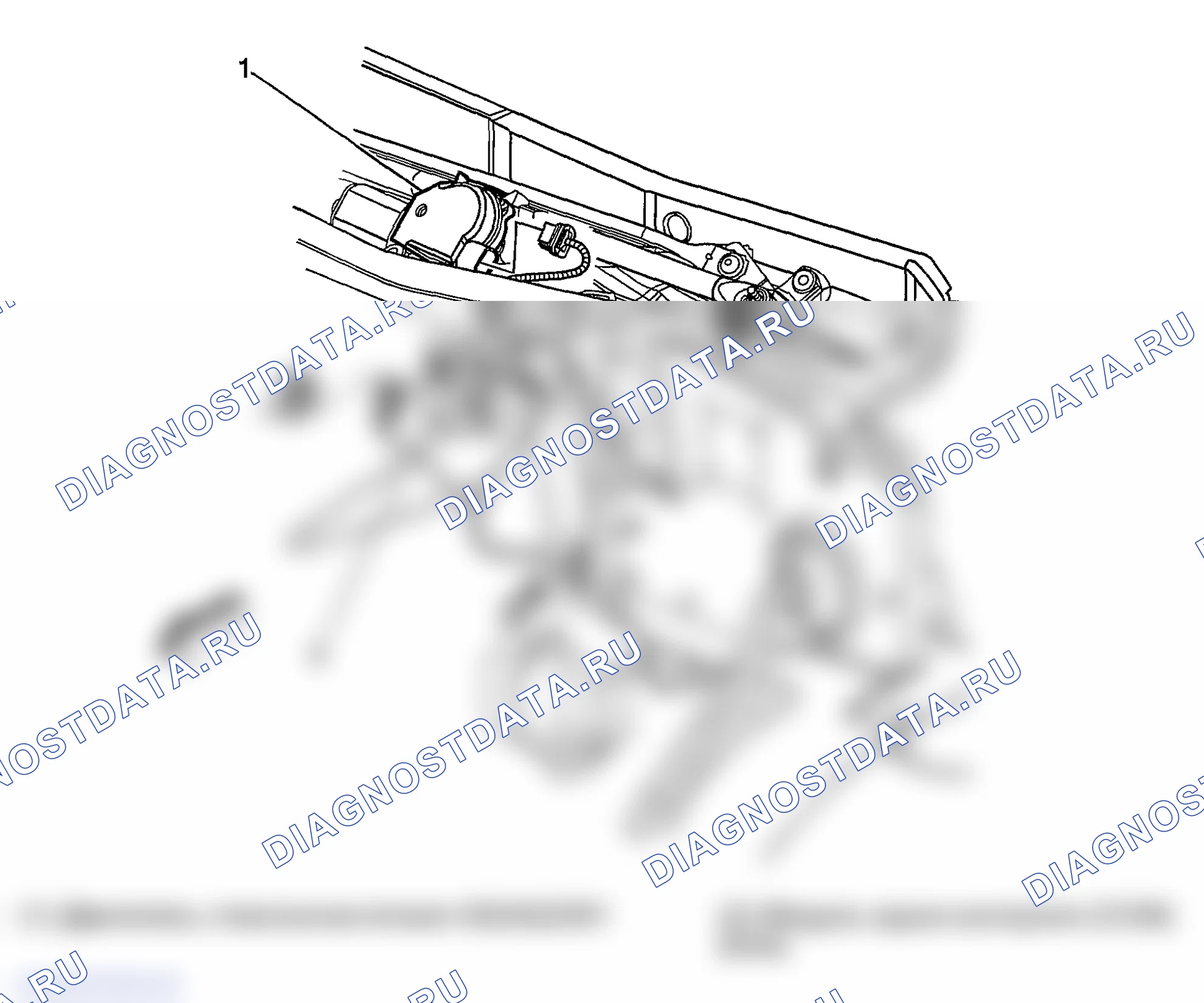 Рис. 58. GMC Savana Special G3500 
