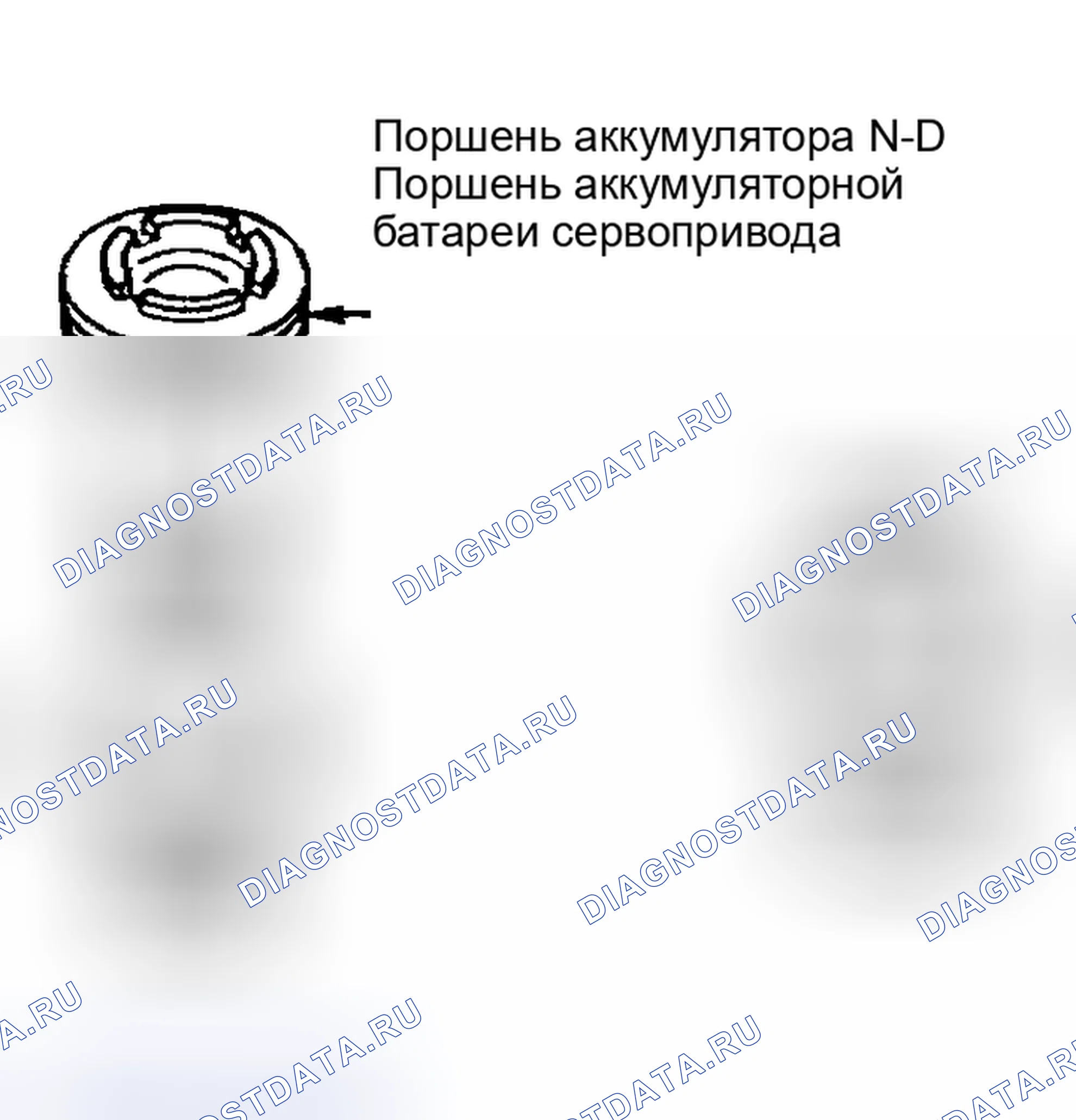 Рис. 1108. Nissan Sentra B15