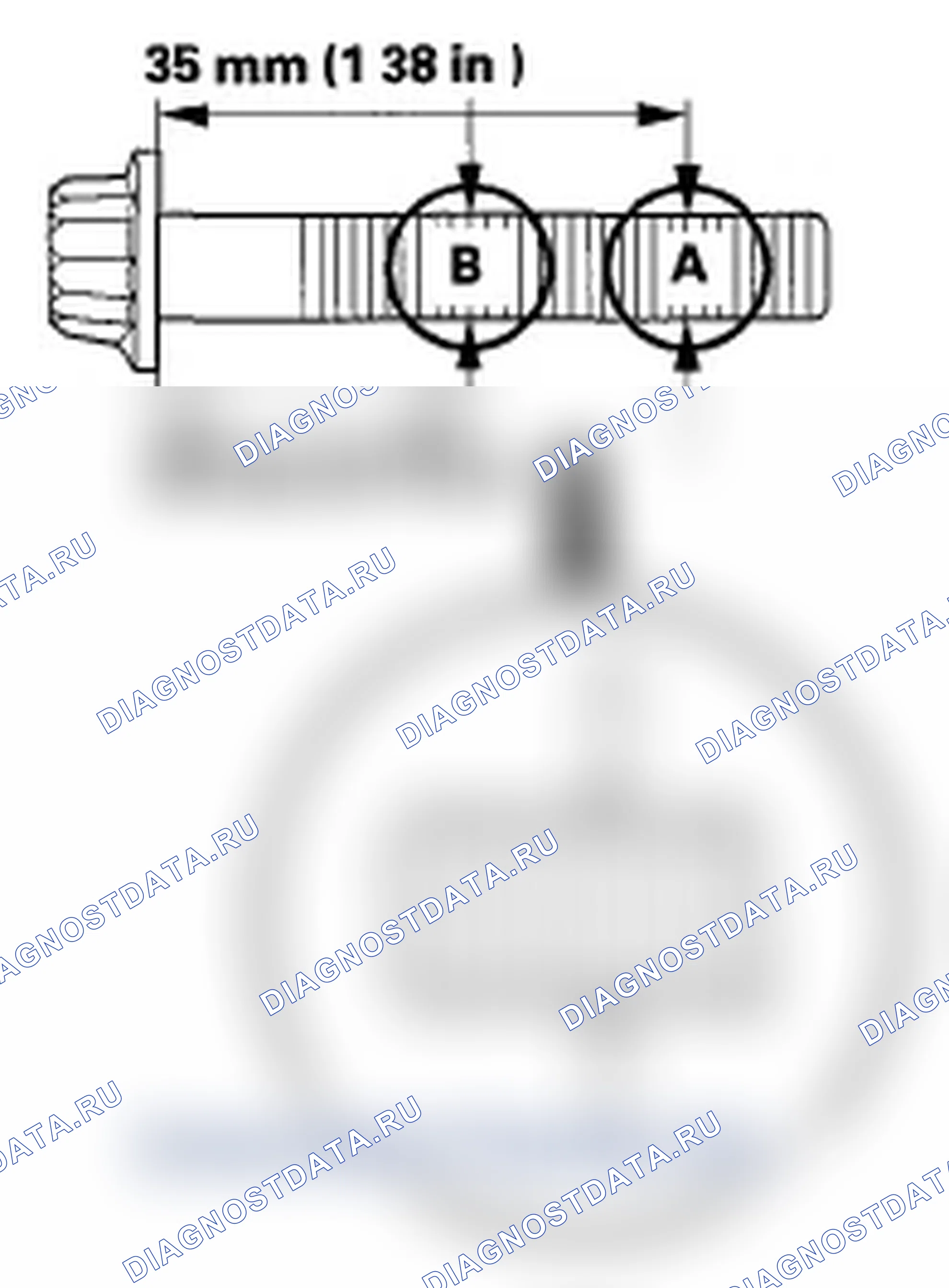 Рис. 493. Acura TL IV