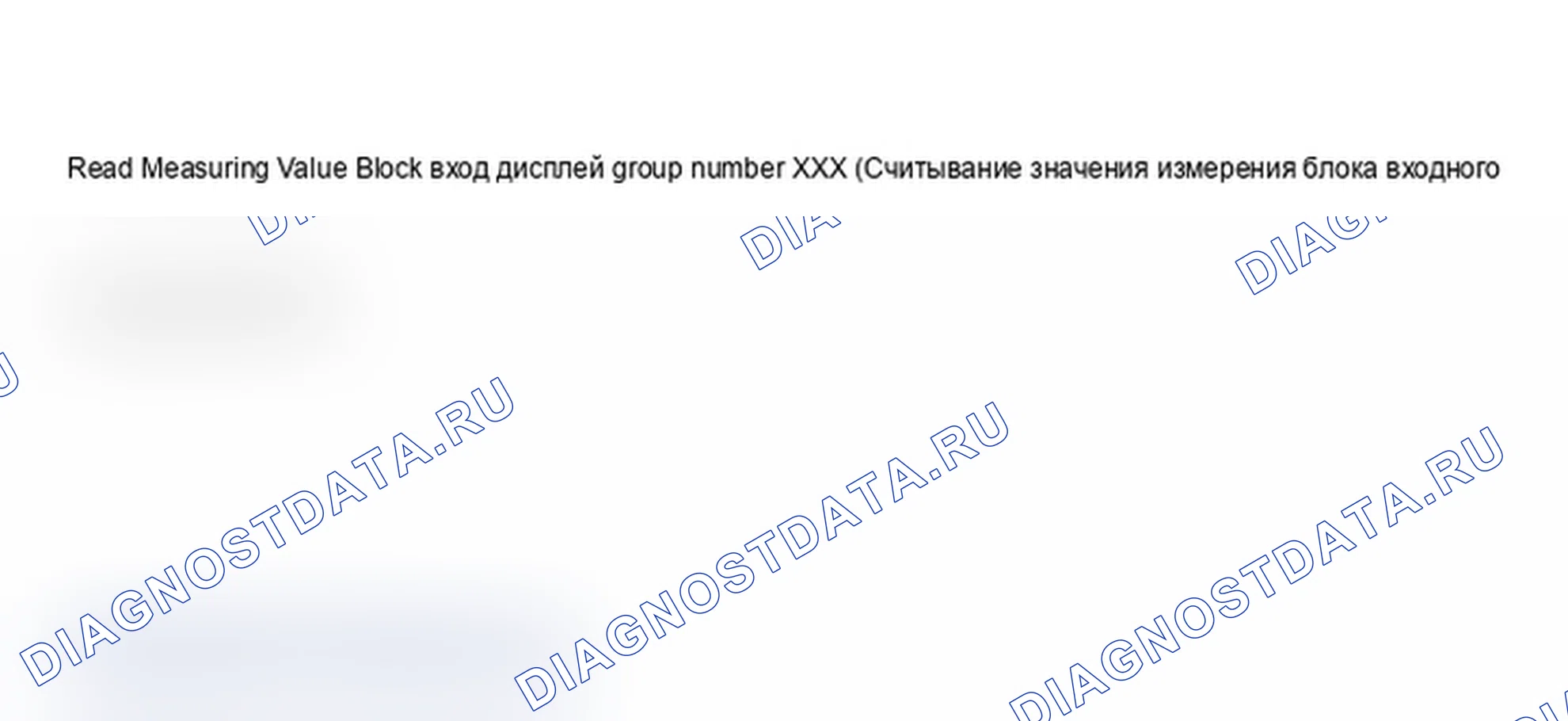 Рис. 123. Audi A6 C5 рестайлинг