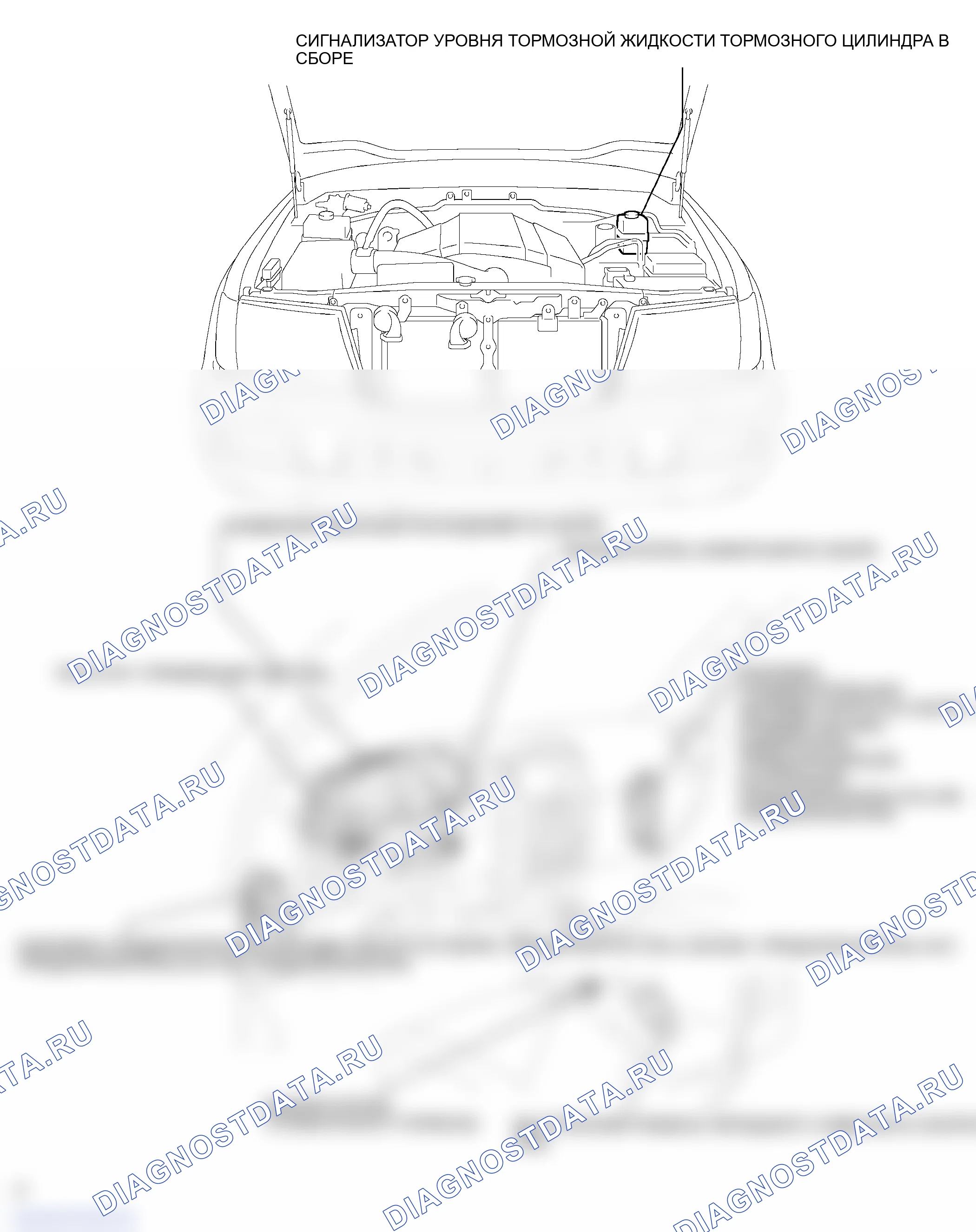 Рис. 15: РАСПОЛОЖЕНИЕ ДЕТАЛЕЙ. Toyota Land Cruiser 100 рестайлинг 2