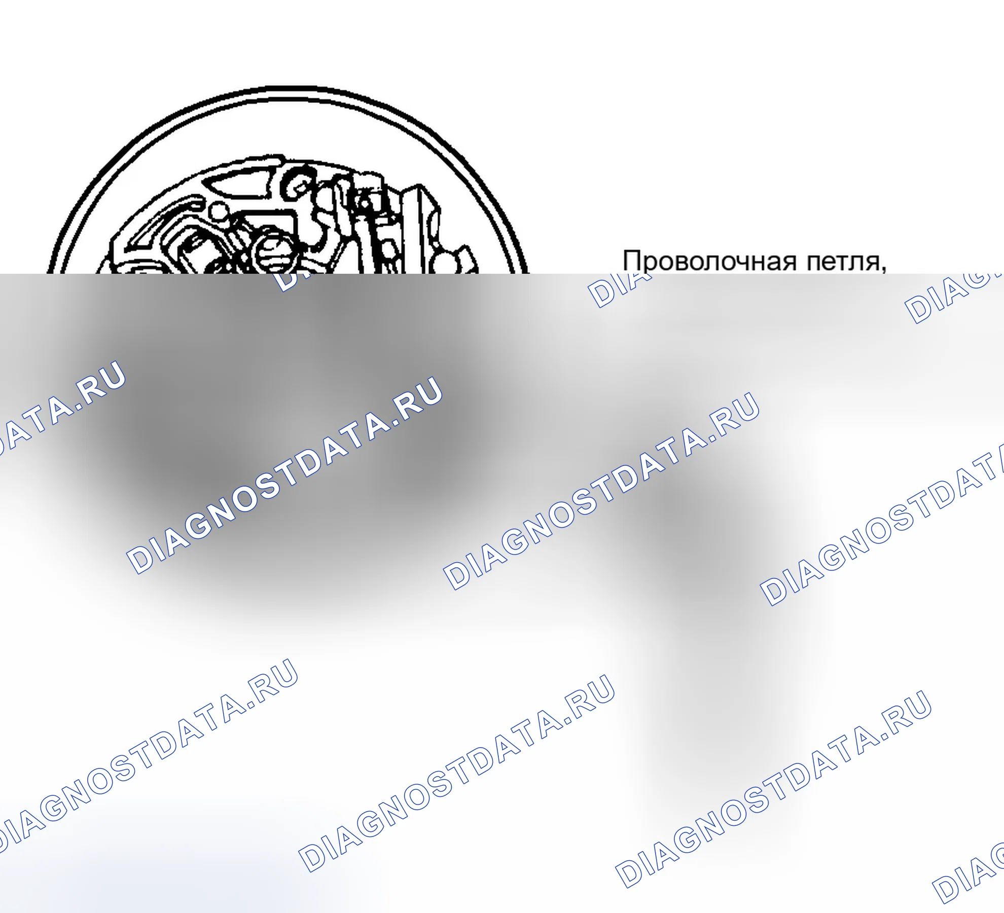 Рис. 1: СИСТЕМА UTD. Buick Riviera VIII