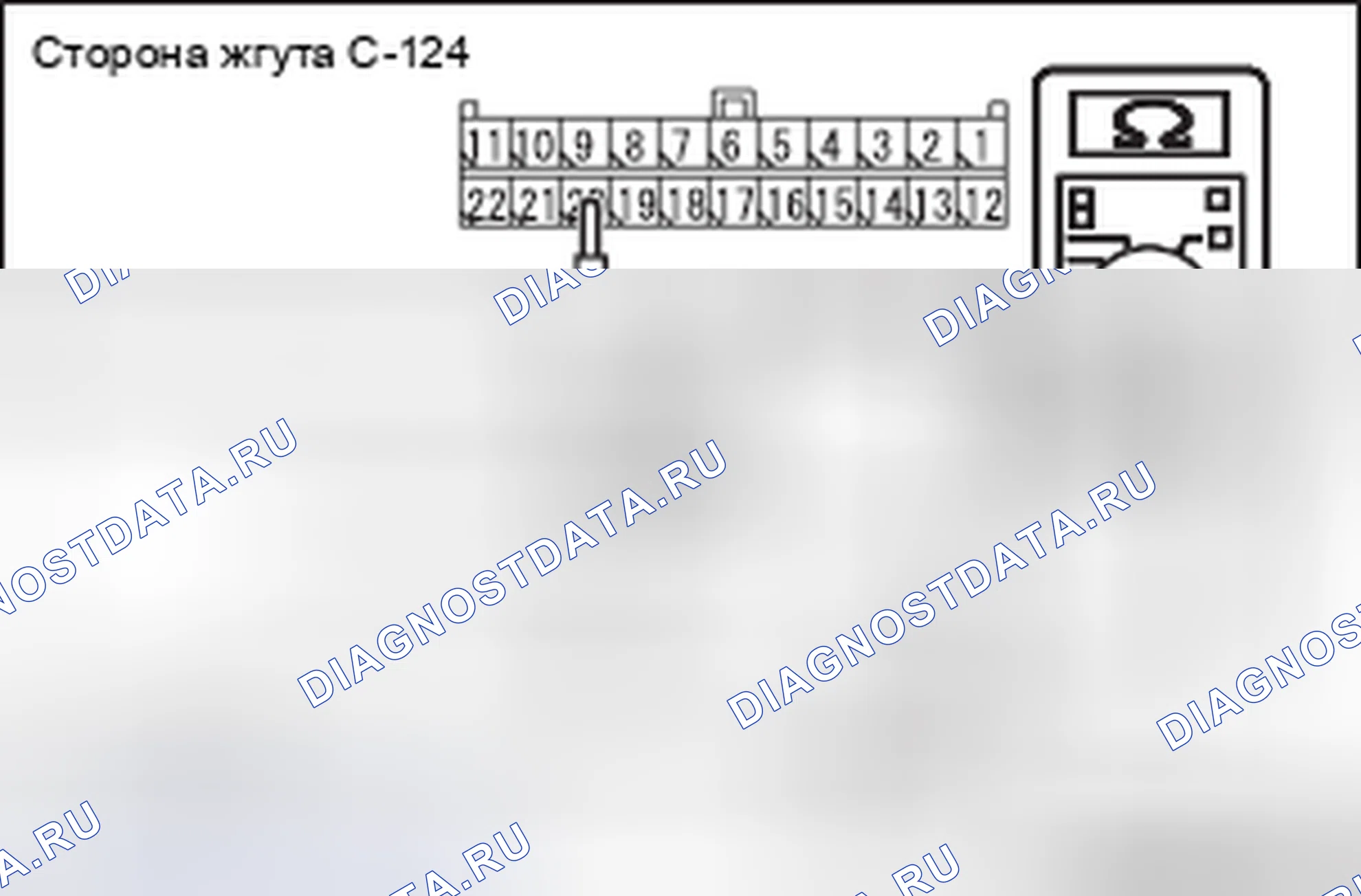 Рис. 221. Honda Domani MB