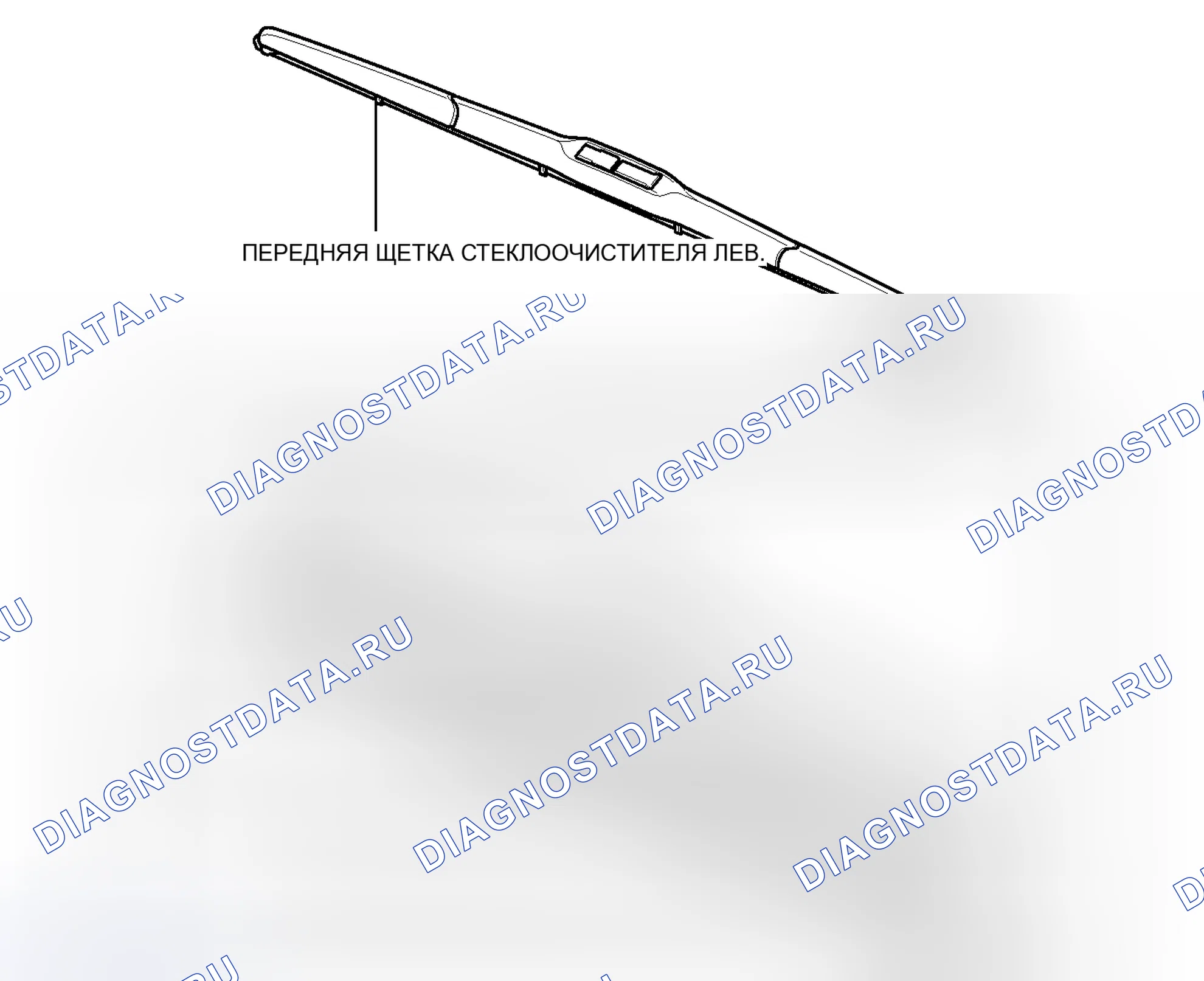 Рис. 27: ИЛЛЮСТРАЦИЯ. Haval Xiaolong I