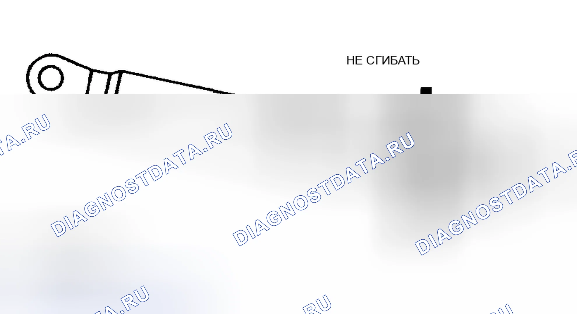 Рис. 834. Mazda 6 GG