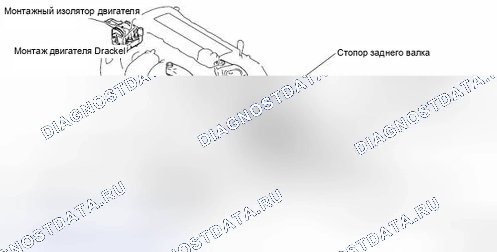 Рис. 1: СТРОИТЕЛЬНАЯ СХЕМА. Mercedes-Benz CLA-класс C117/X117 рестайлинг