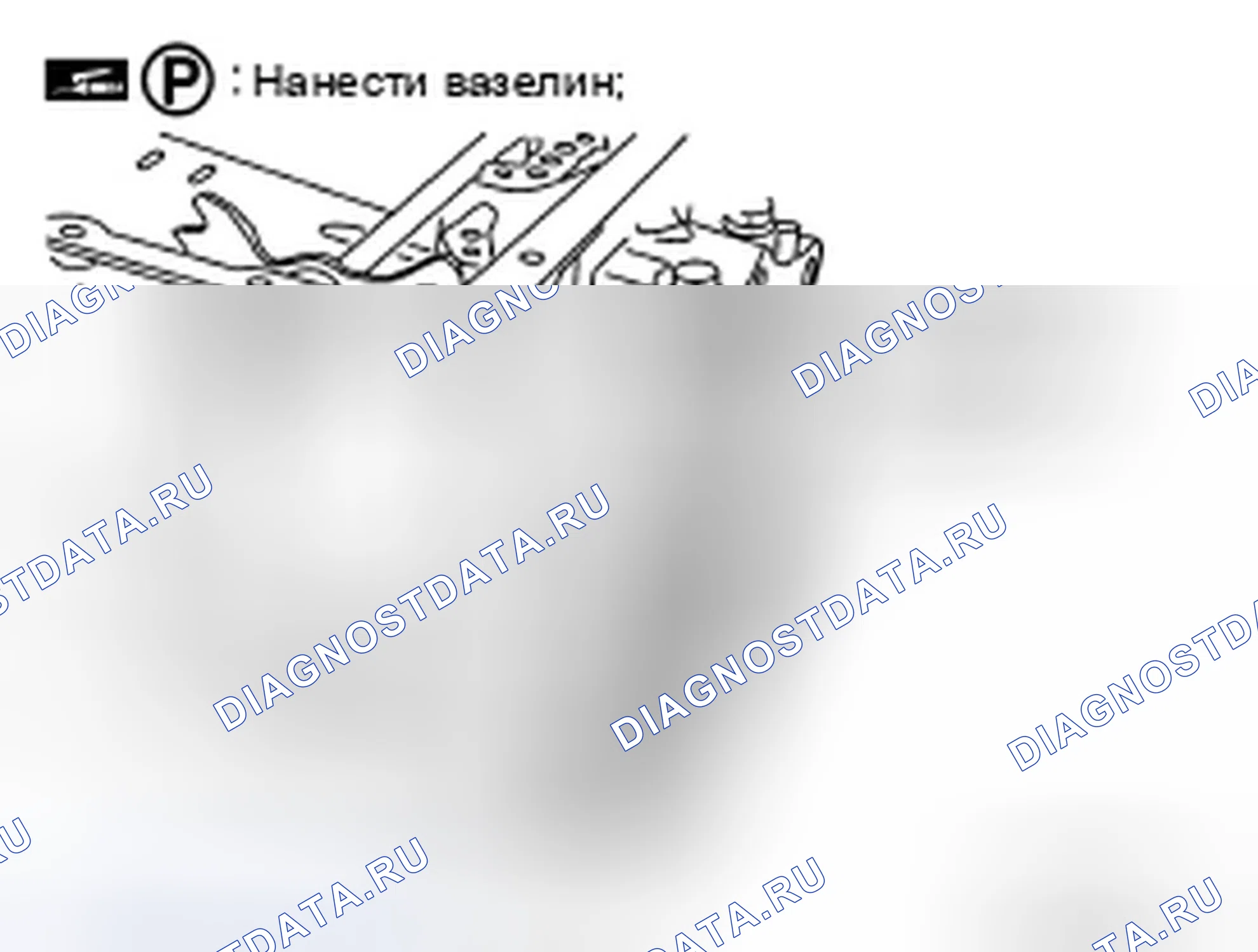 Рис. 287. Infiniti QX56 II