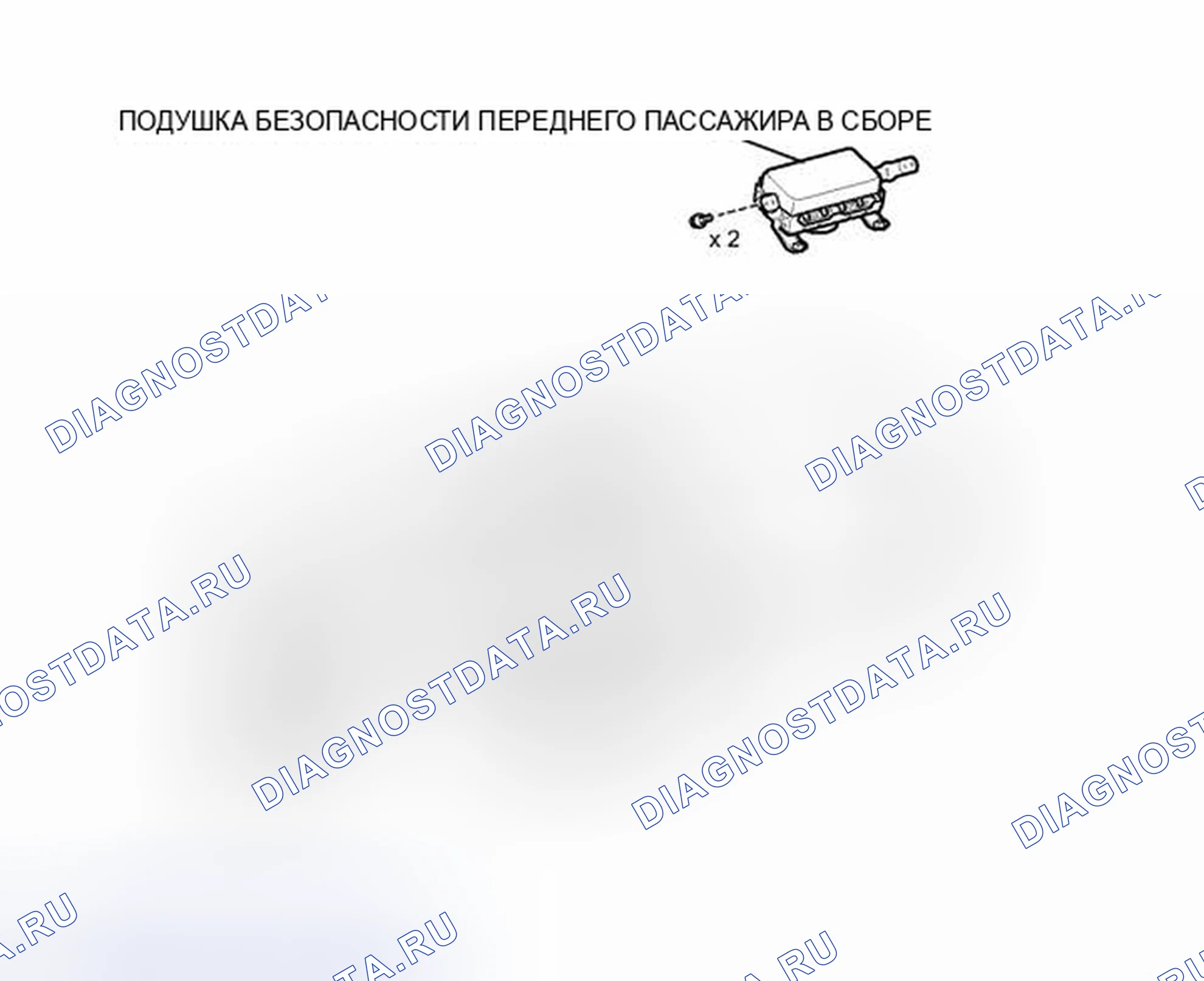 Рис. 151: ИЛЛЮСТРАЦИЯ. Toyota Land Cruiser 200 рестайлинг