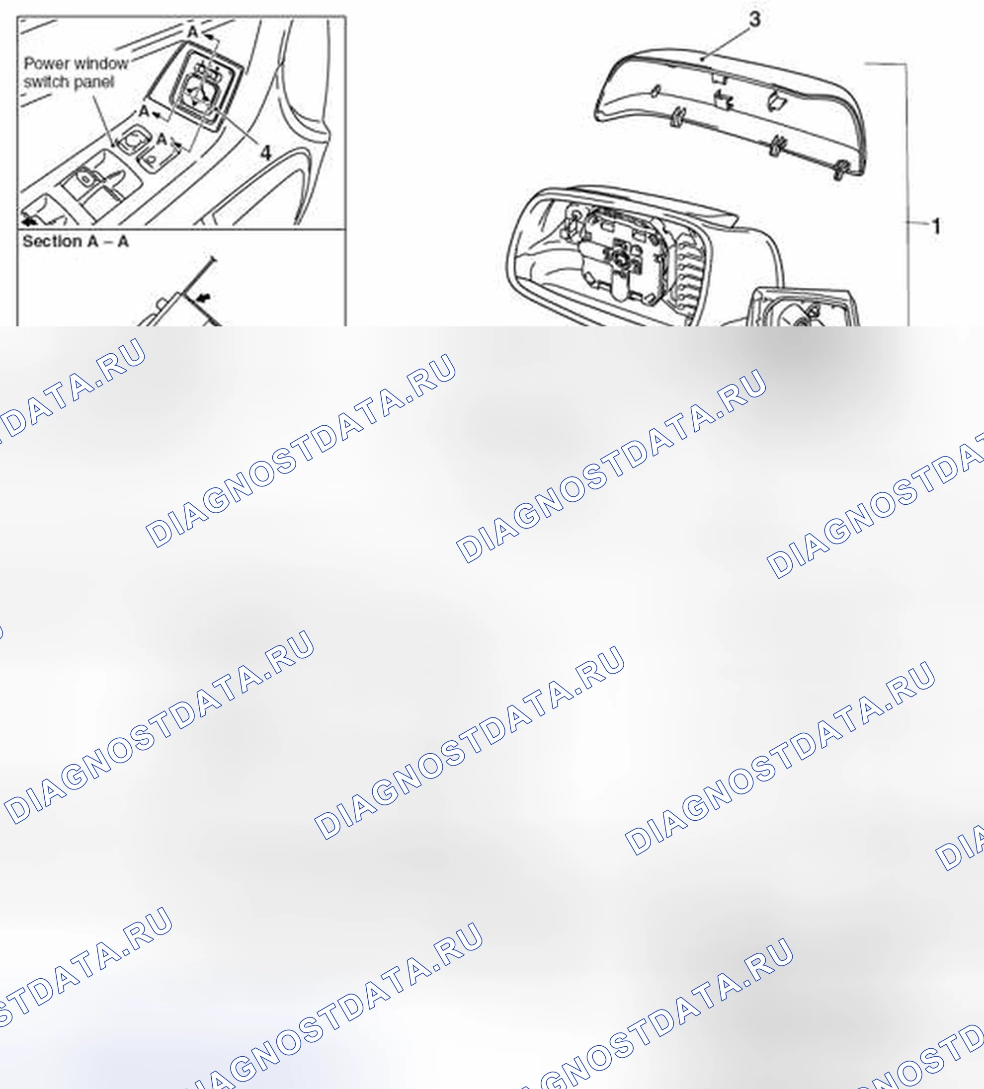 Рис. 9: ДЕМОНТАЖ И МОНТАЖ. Honda Domani MB