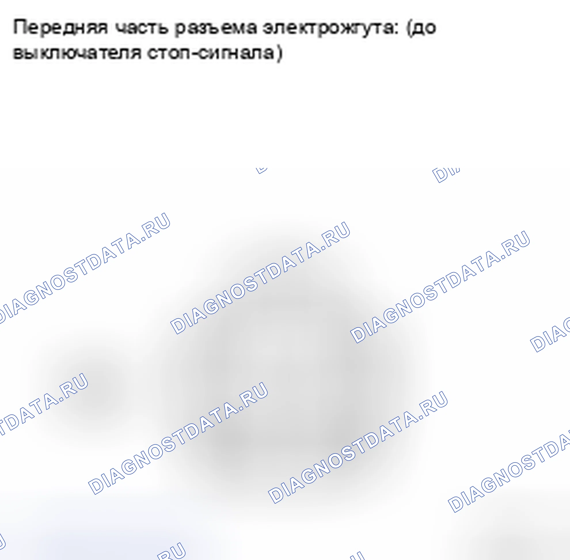 Рис. 59. Kia Soul II рестайлинг