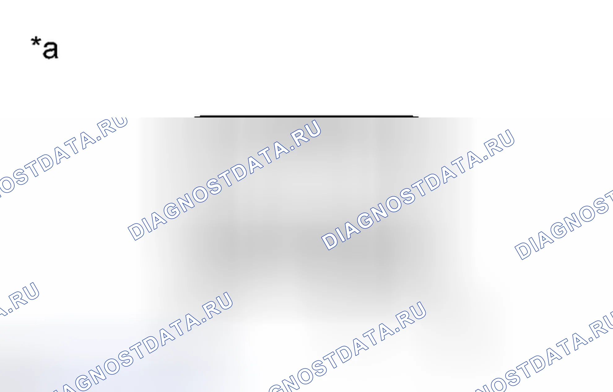 Рис. 116: ИНСПЕКЦИЯ [08 / 2012 -]. Lexus CT I