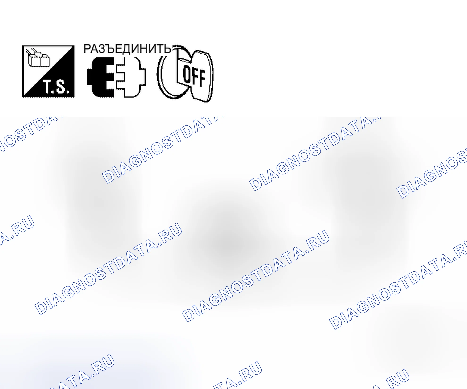 Рис. 35. Honda Jazz AA I