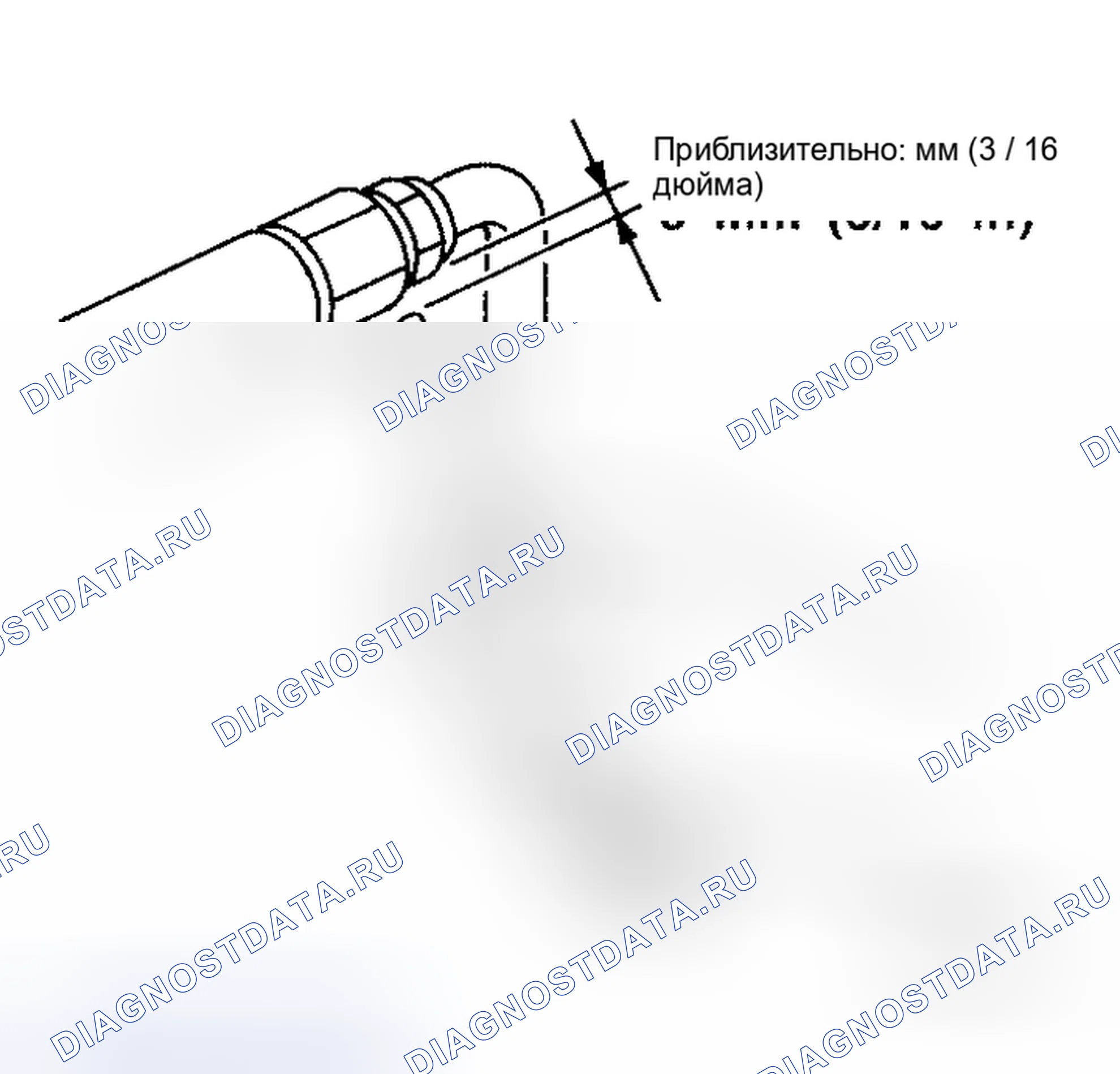 Рис. 164. Honda Odyssey I