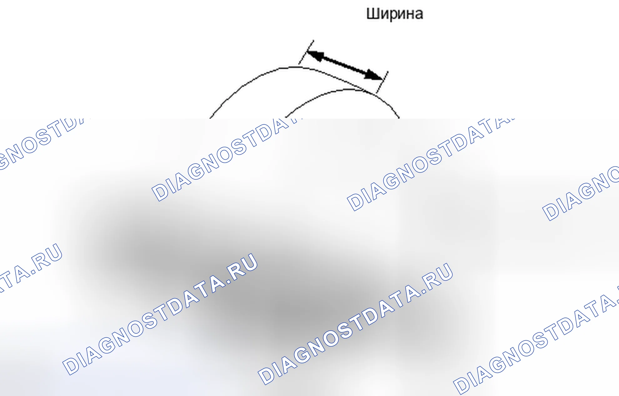 Рис. 164. Haval H4 I