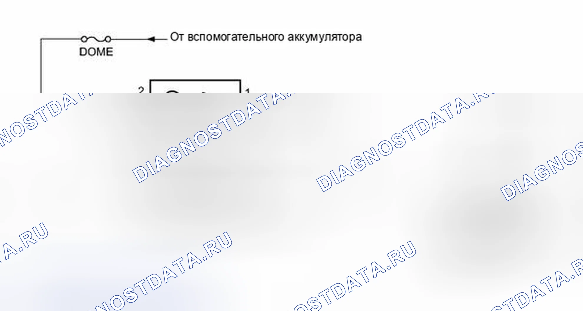 Рис. 42: электросхема. Toyota Prius III рестайлинг